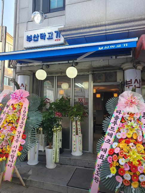 external_image external_image