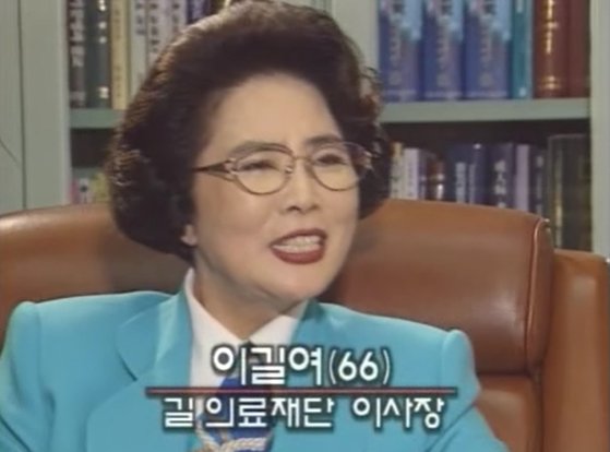 MBC 교양 프로그램 '성공시대' 출연 장면.