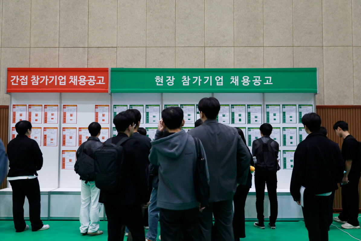 2. 반도체 채용박람회 행사 사진