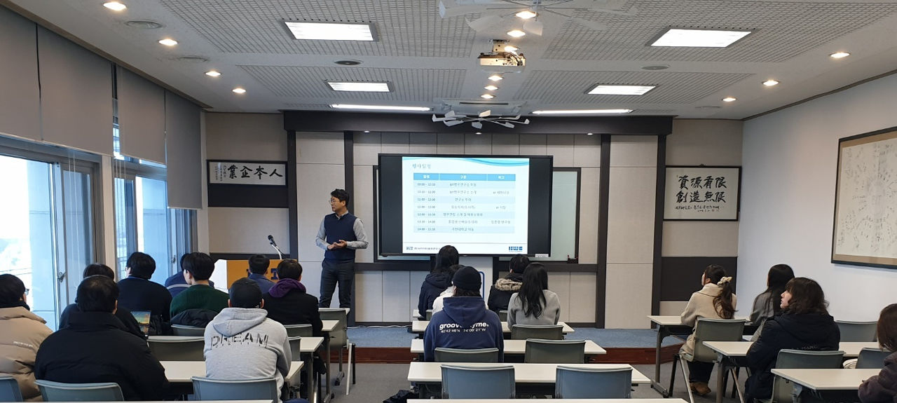 입사전략 꿀팁 사진