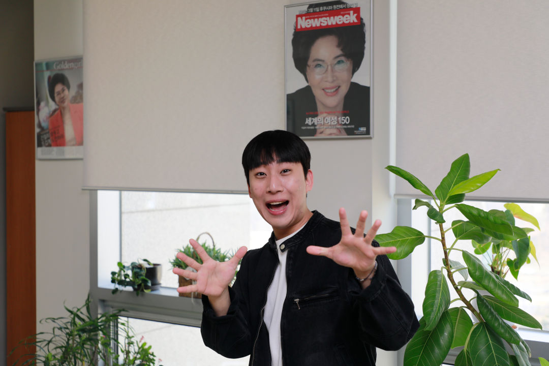 유연조학생 프로필