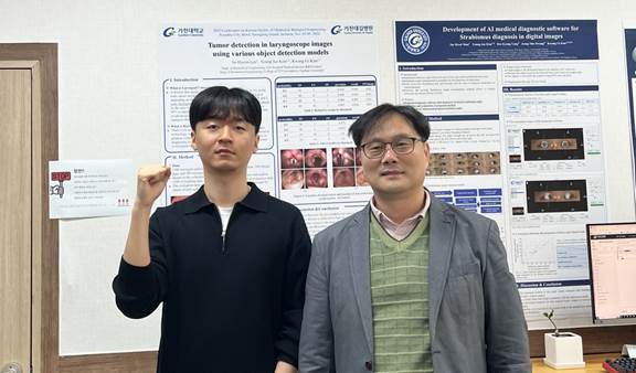 텍스트, 의류, 사람, 인간의 얼굴이(가) 표시된 사진  AI가 생성한 콘텐츠는 부정확할 수 있습니다.