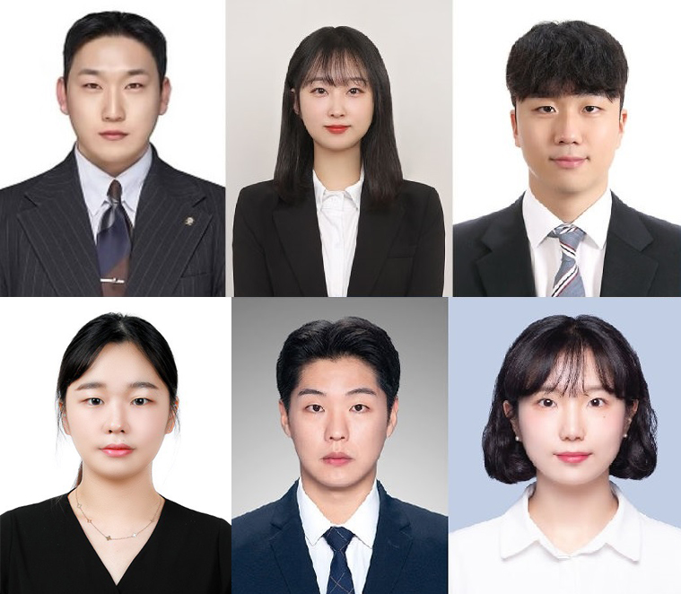 법학과 전세철 등 프로필