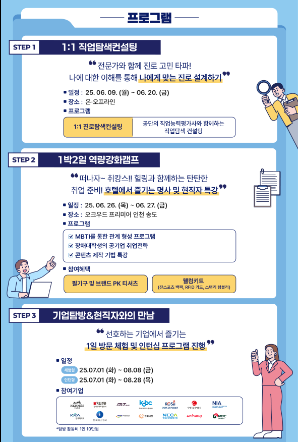 external_image external_image