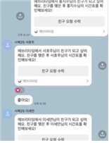 external_image external_image