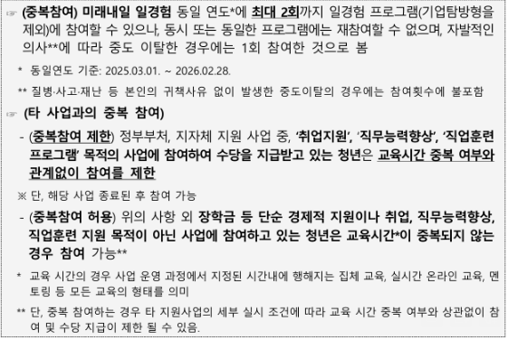 external_image external_image