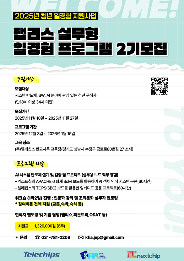 external_image external_image