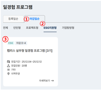 external_image external_image