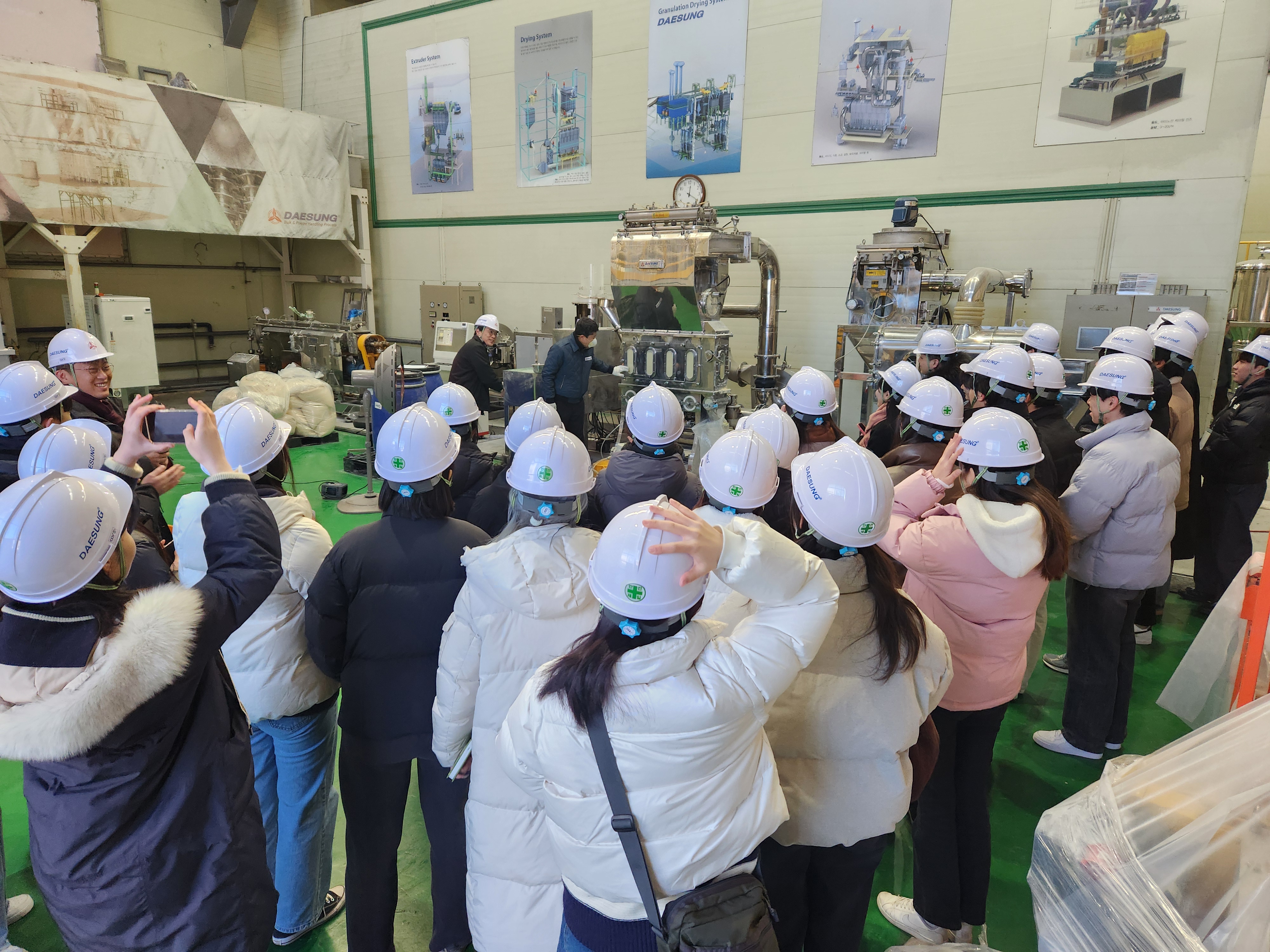 대성기계공업_R&D센터.jpg 첨부 이미지