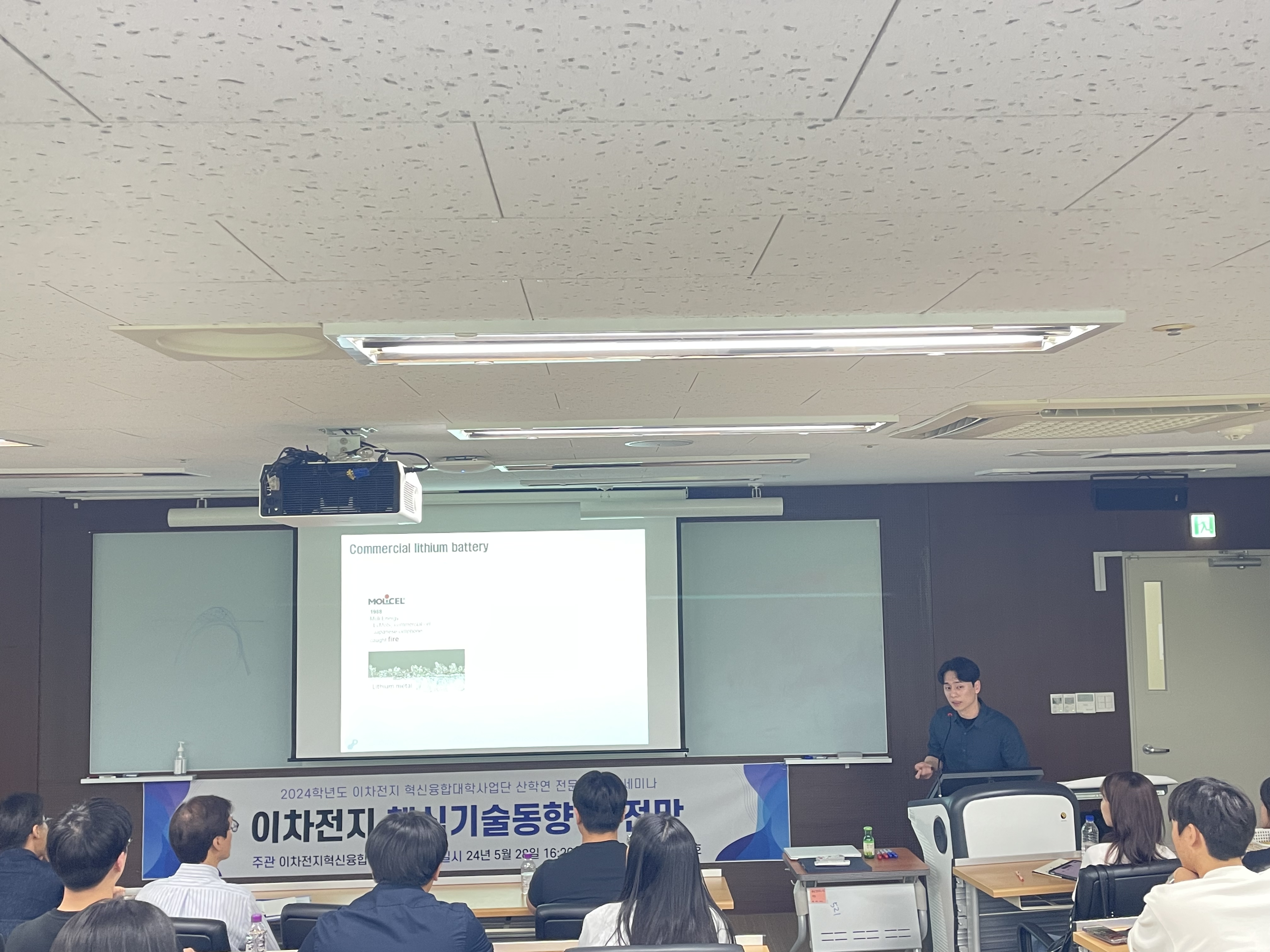 1716886155.9689069IMG_0425.jpg 첨부 이미지
