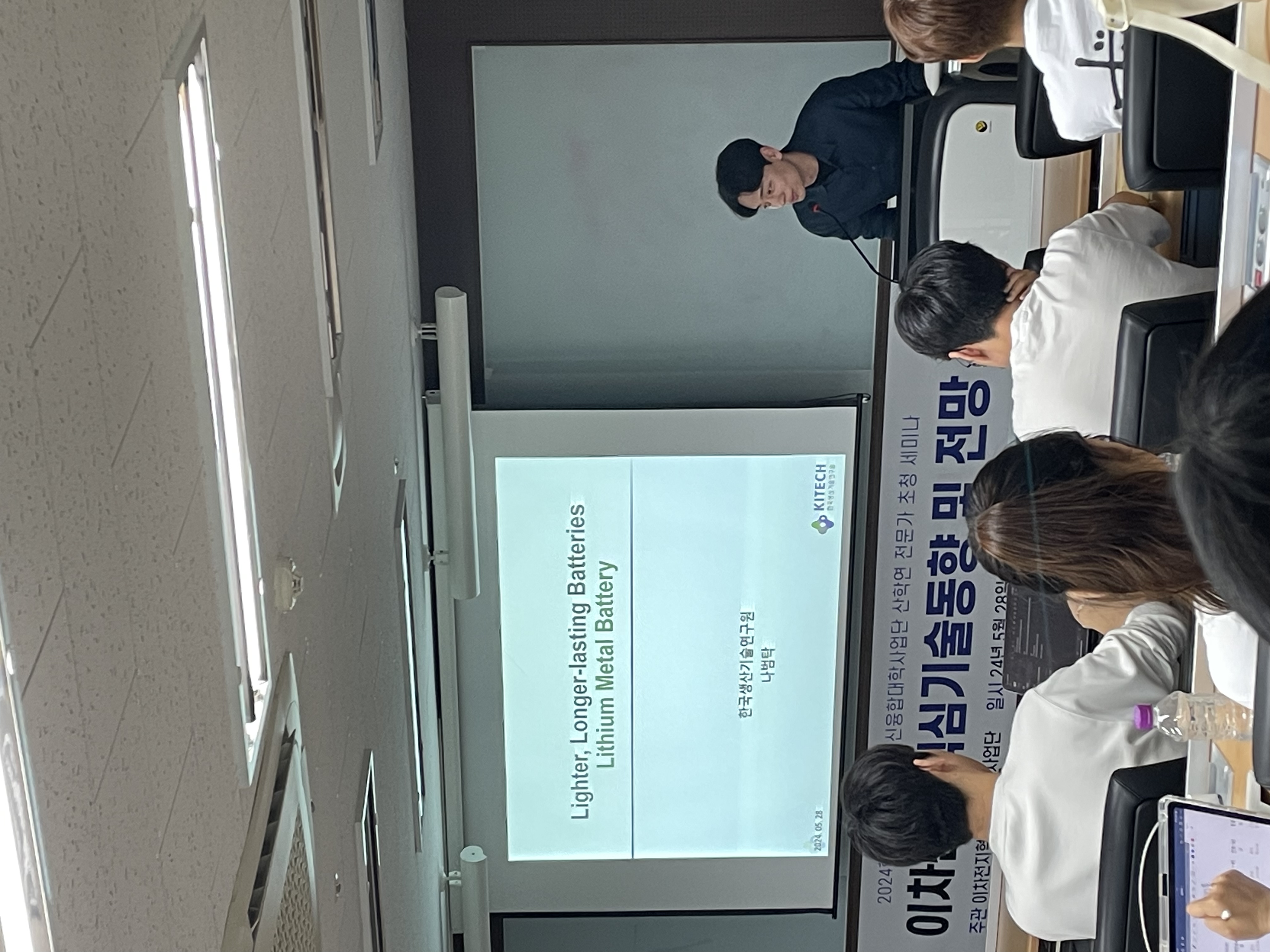 1716886156.732193IMG_0422.jpg 첨부 이미지