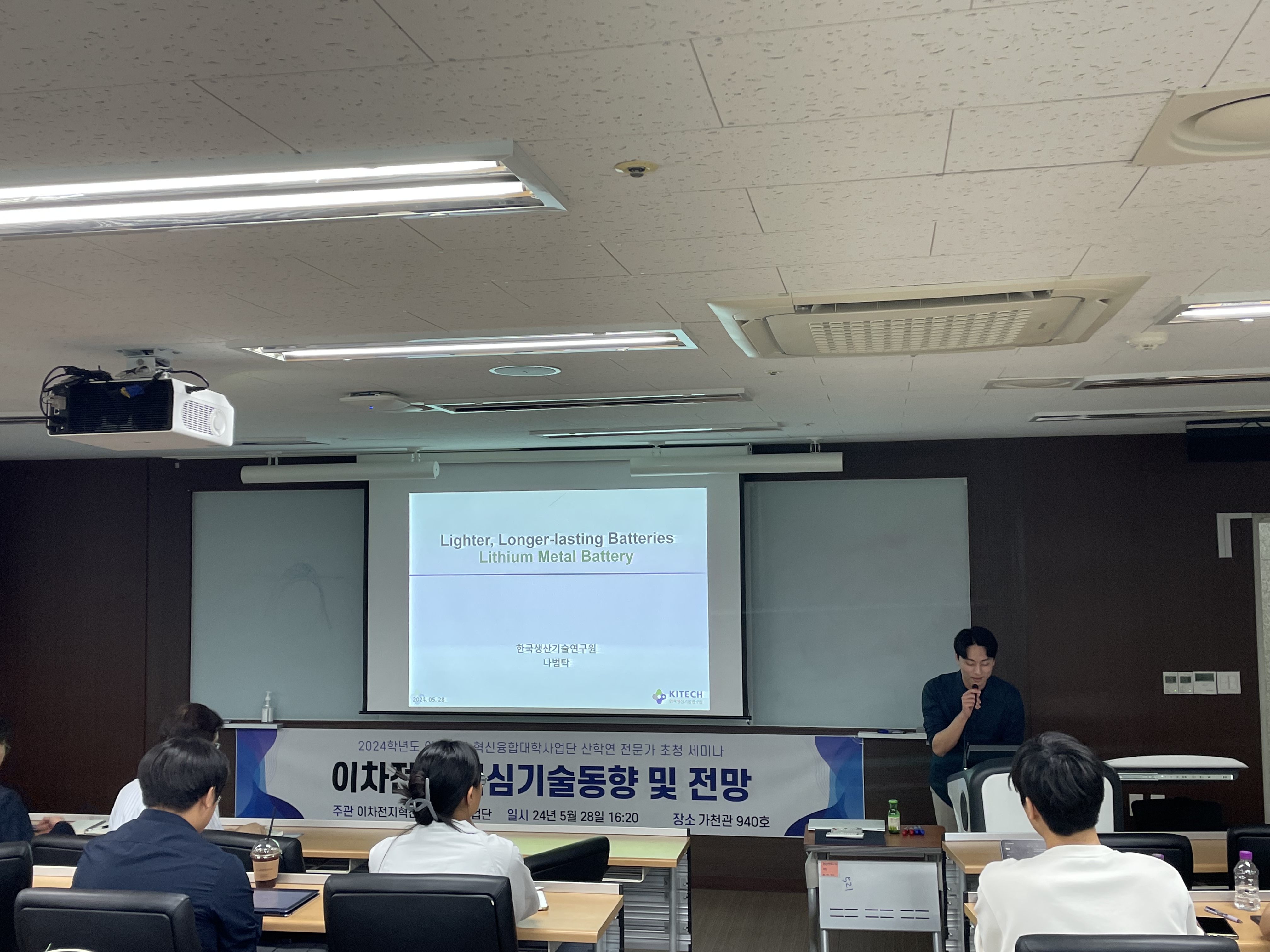 1716886157.3865871IMG_0421.jpg 첨부 이미지