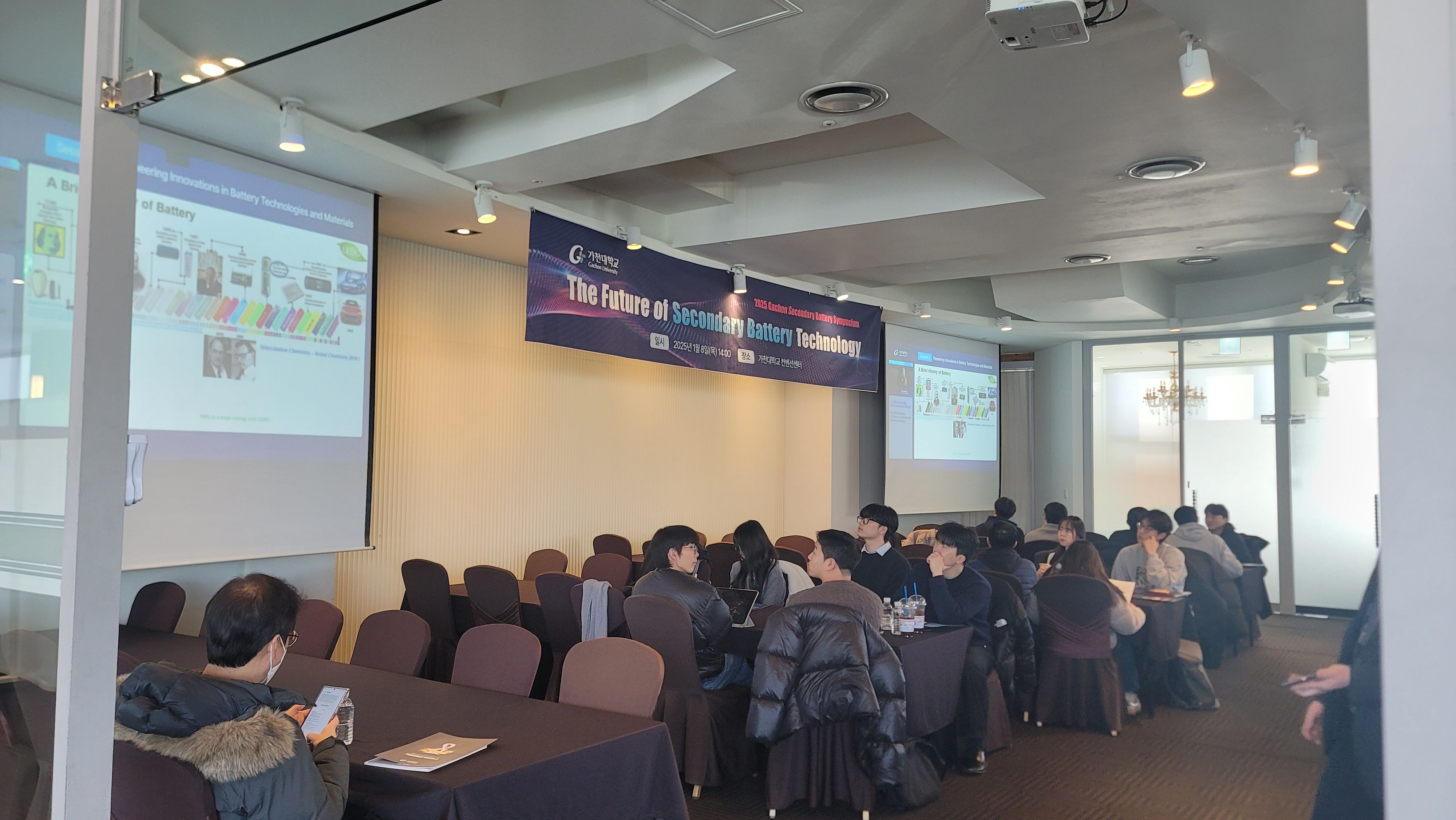 KakaoTalk_20250113_101729580_01.jpg 첨부 이미지