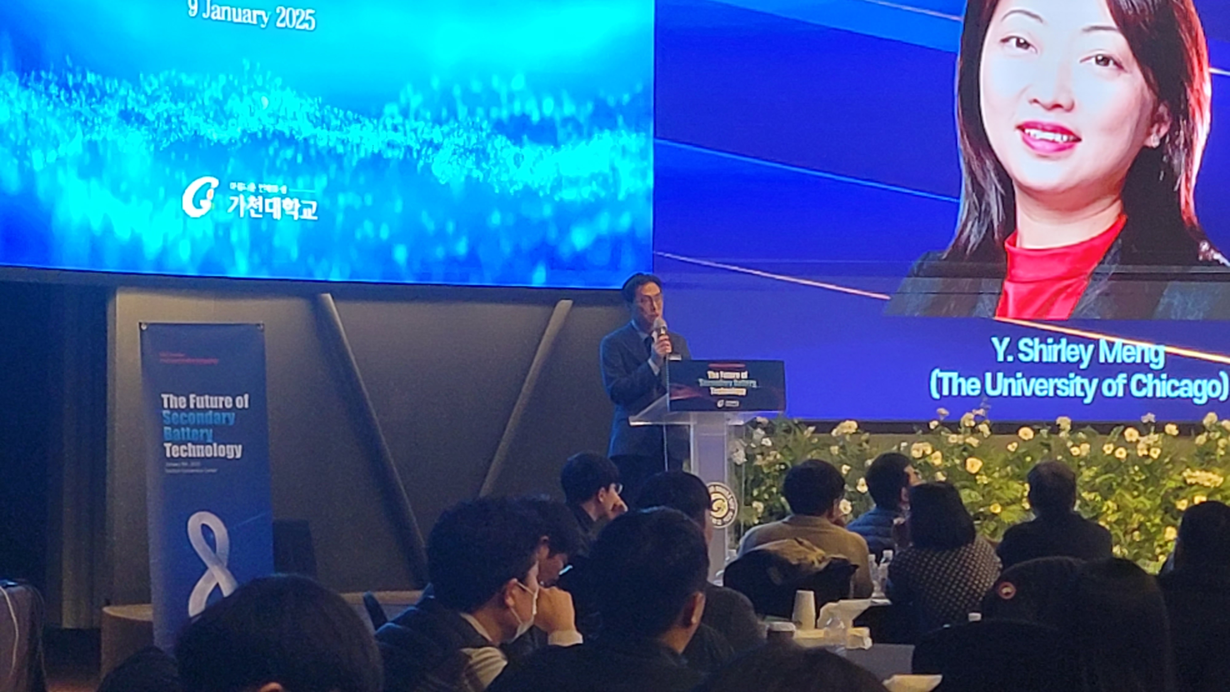 KakaoTalk_20250113_101729580_16.jpg 첨부 이미지
