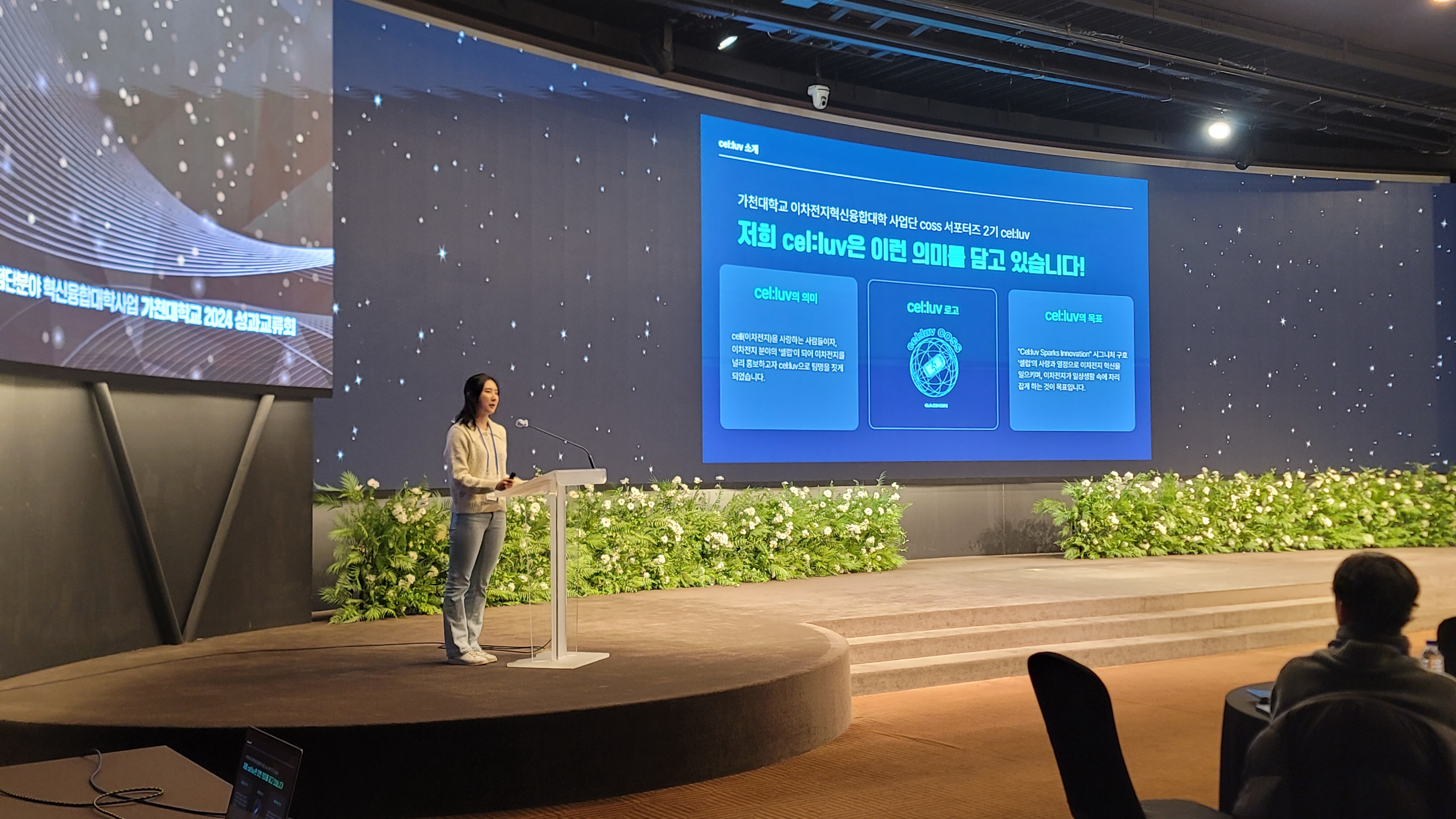KakaoTalk_20250207_093143849_25.jpg 첨부 이미지
