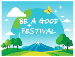 BE A GOOD FESTIVAL 대표이미지