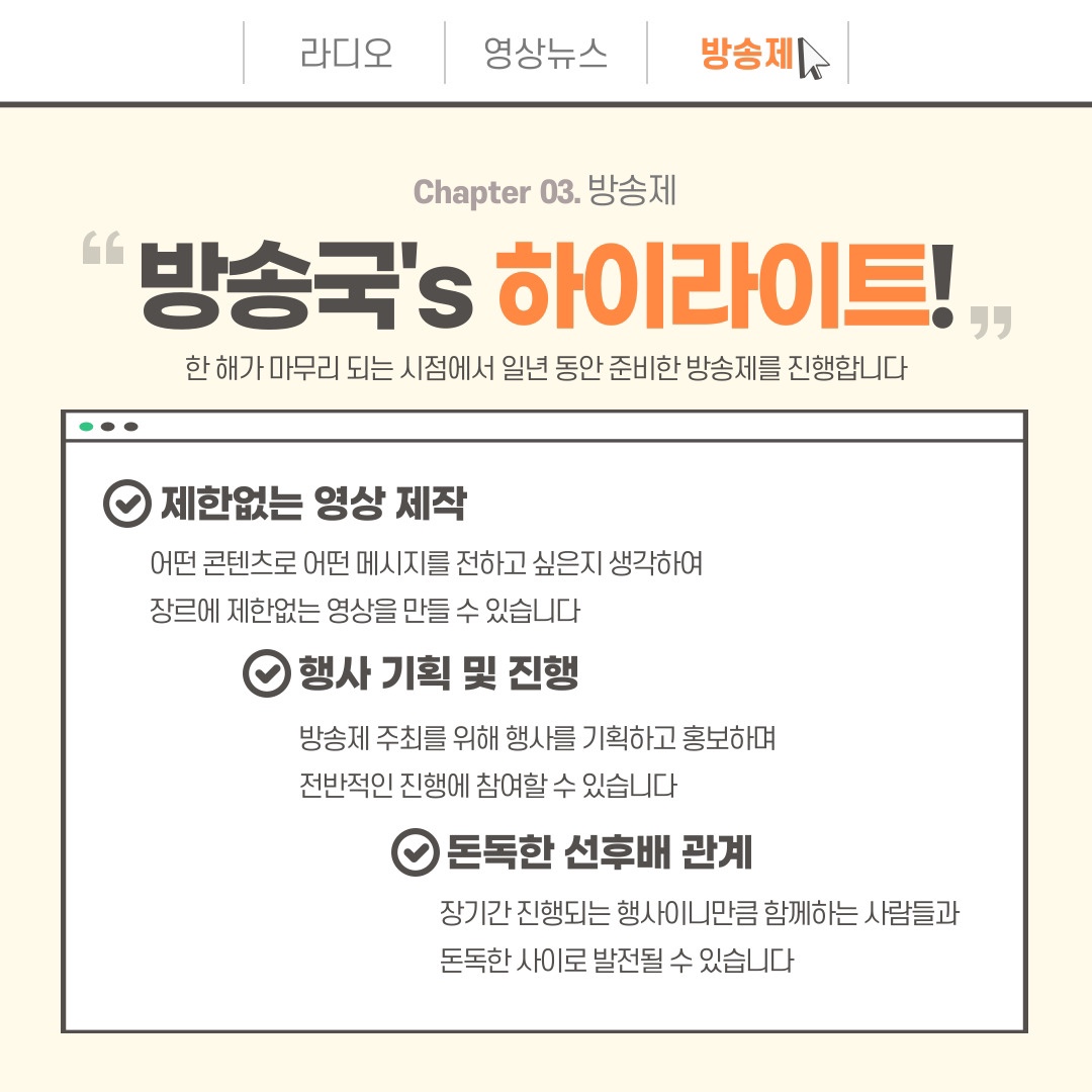 1647787454771-3.jpg 첨부 이미지