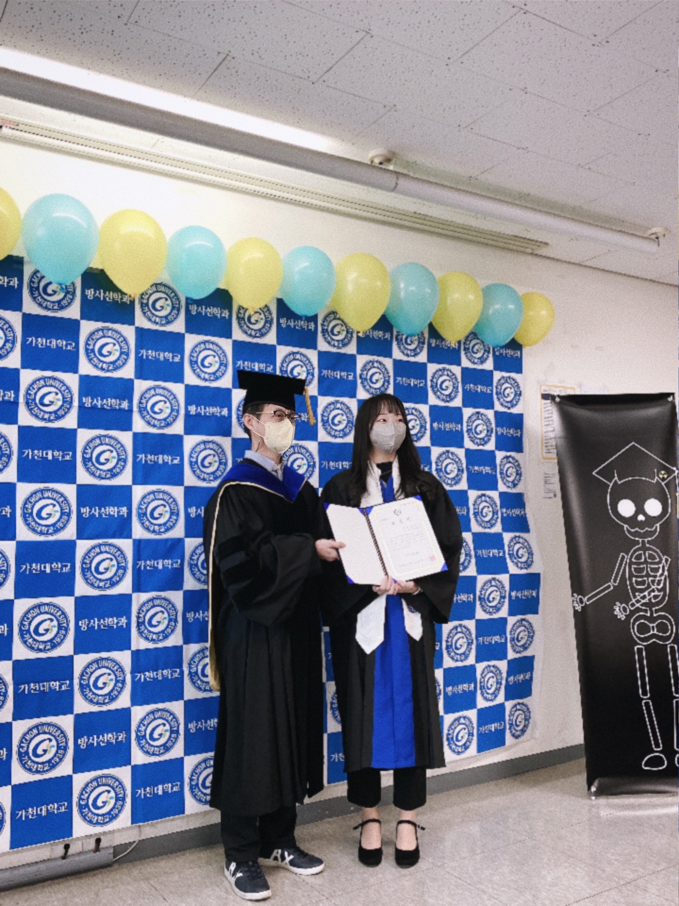 2022년 학위수여식 3.jpg 첨부 이미지