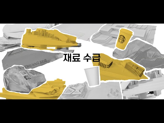 2024-6 대표이미지