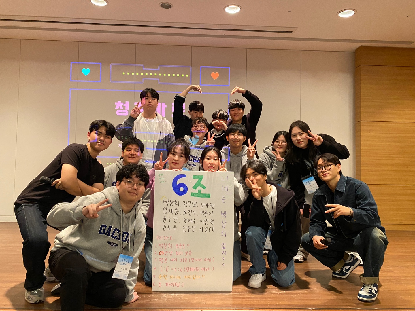 6.jpg 첨부 이미지