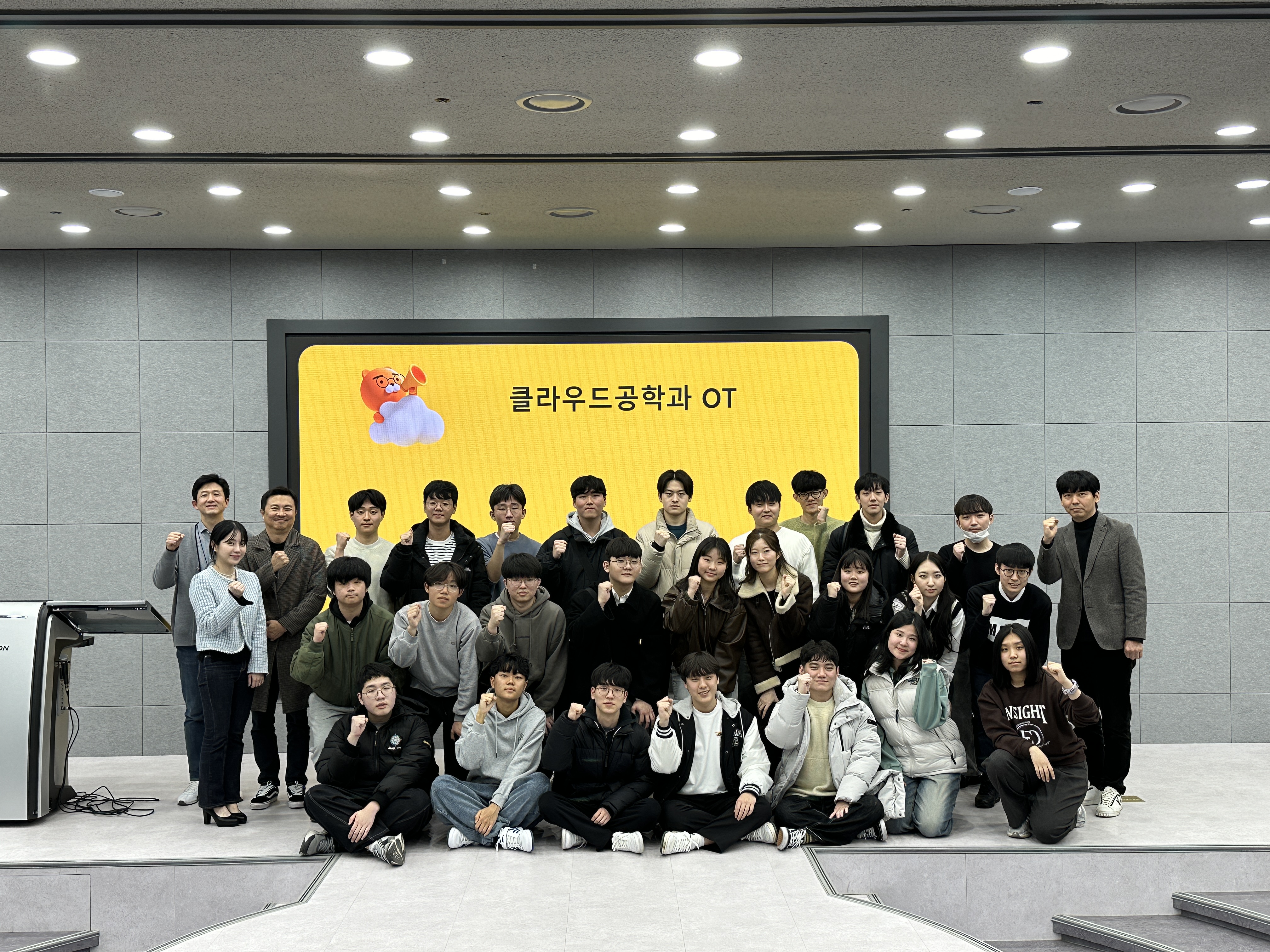 KakaoTalk_20240226_165706388.jpg 첨부 이미지
