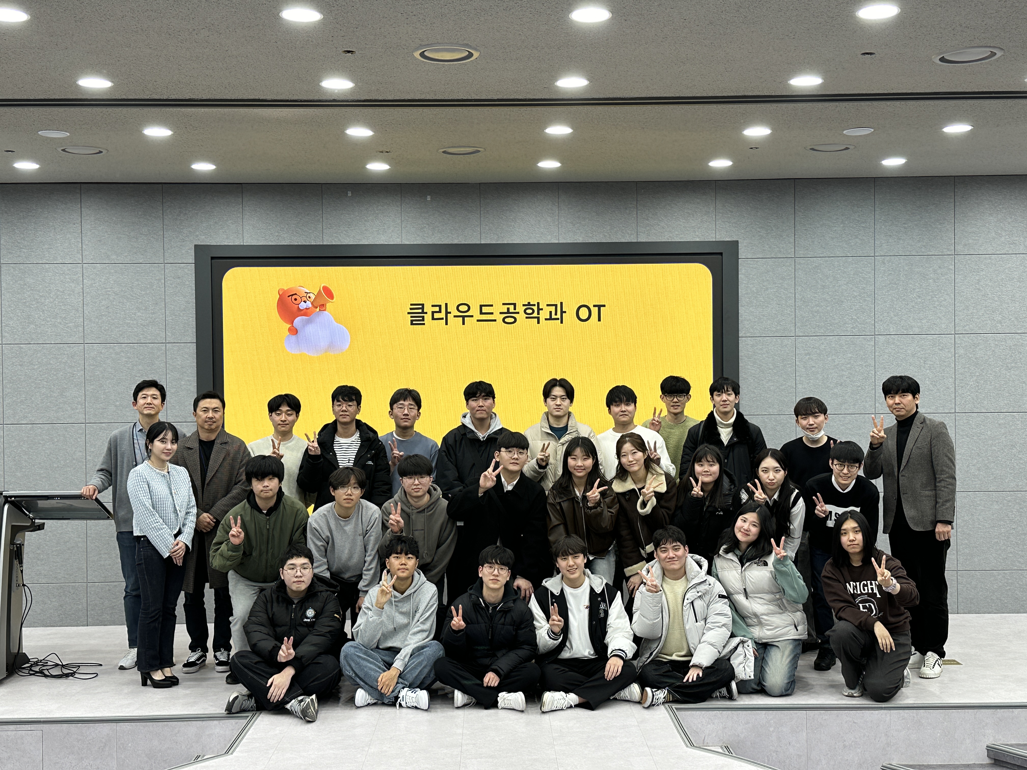 KakaoTalk_20240226_165706388_01.jpg 첨부 이미지