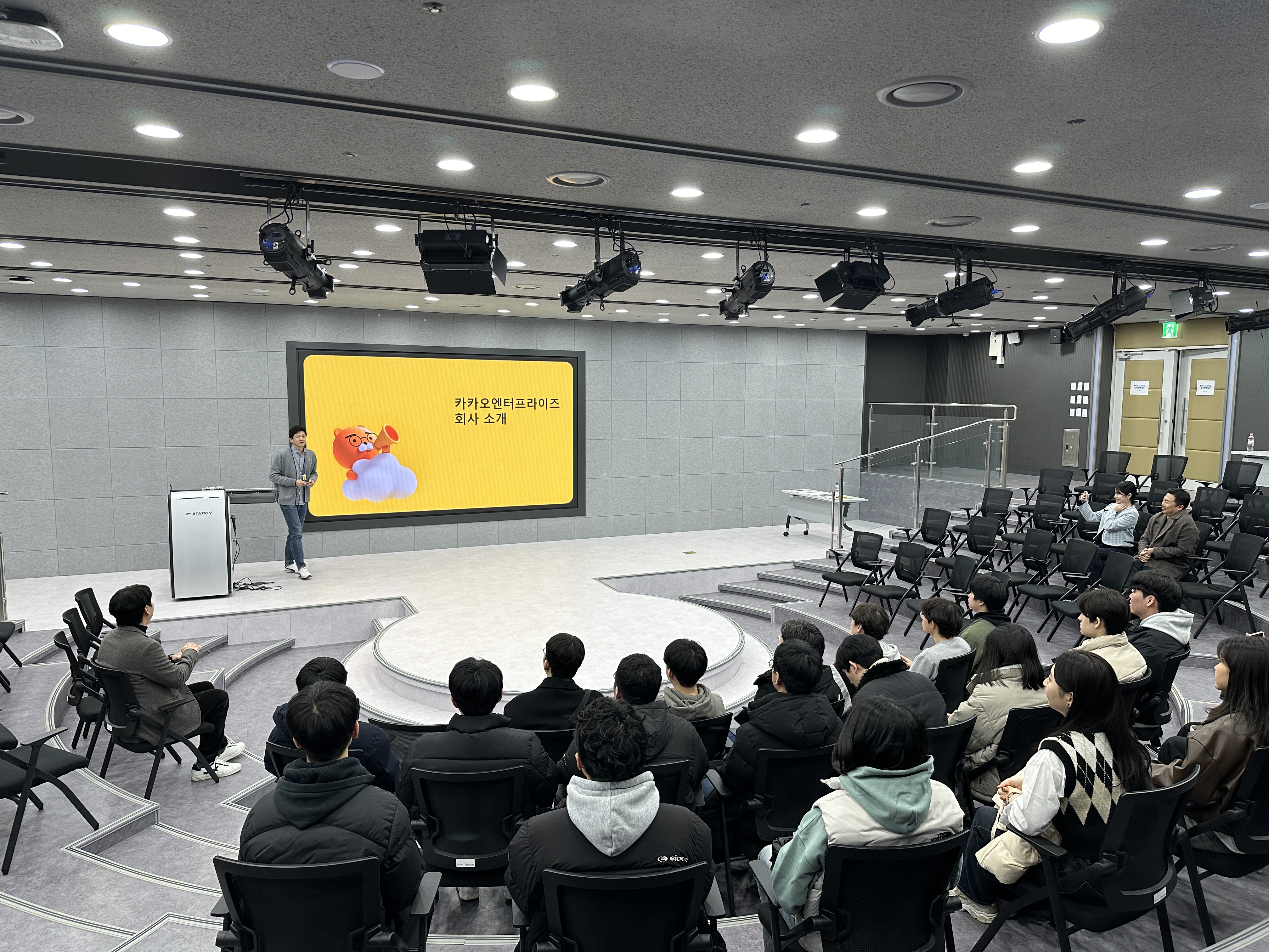 KakaoTalk_20240226_165706388_02.jpg 첨부 이미지