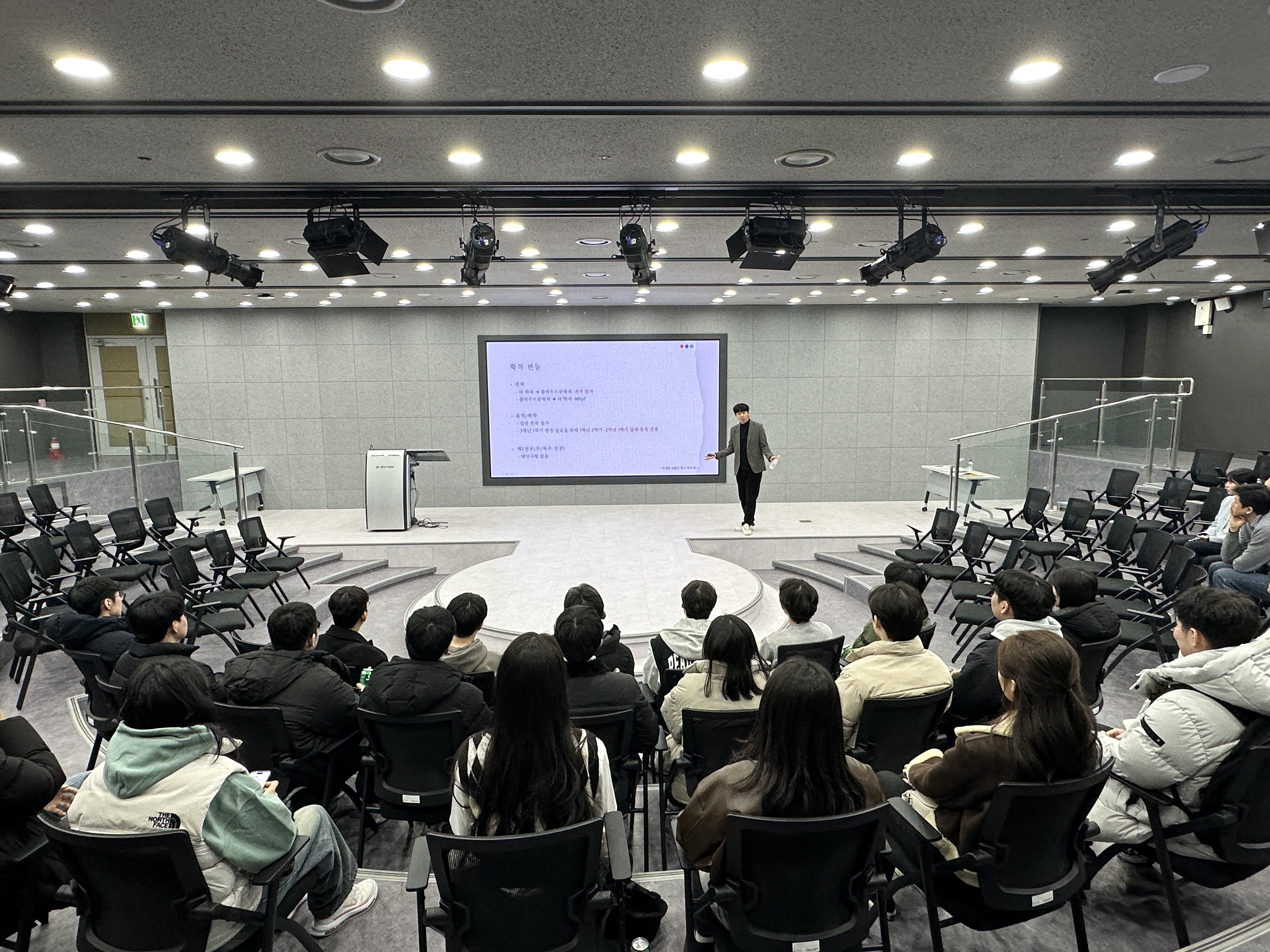 KakaoTalk_20240226_165706388_03.jpg 첨부 이미지