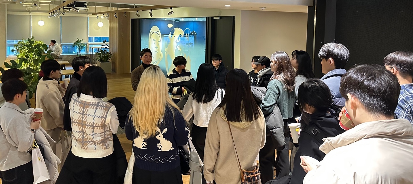 2024 카카오엔터프라이즈 방문 (3) 2024.12.16.jpg 첨부 이미지
