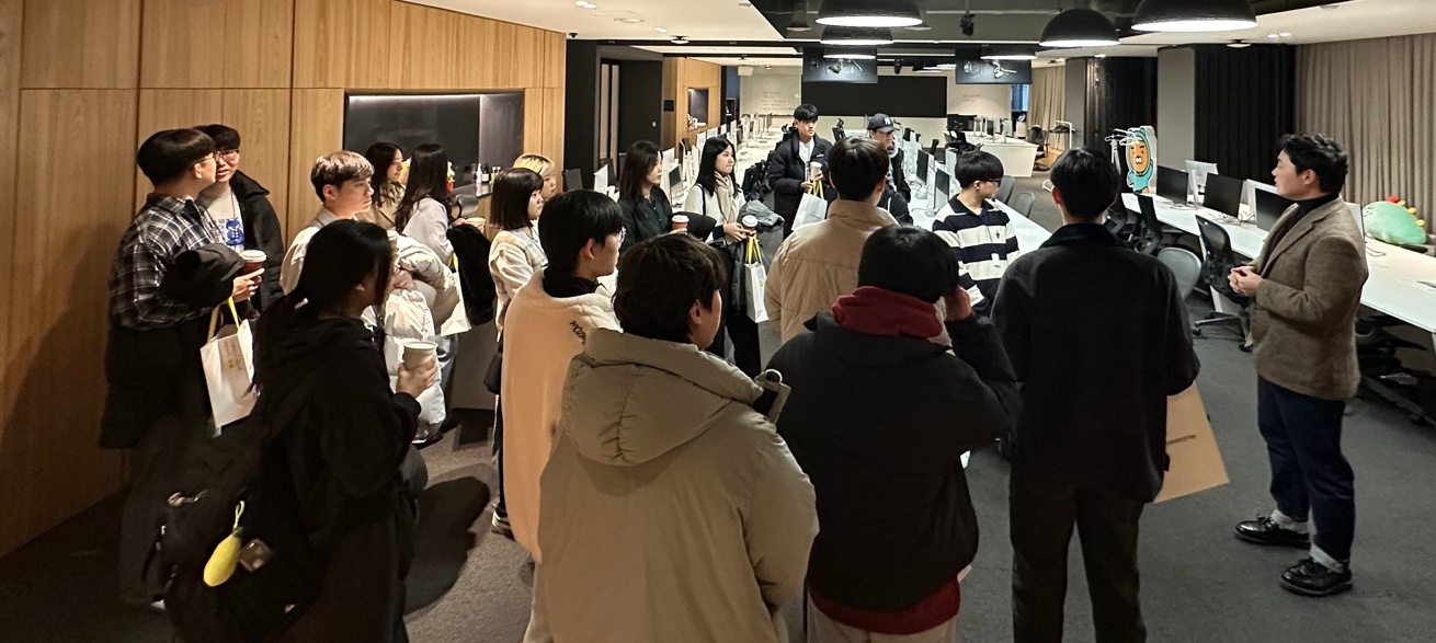2024 카카오엔터프라이즈 방문 (1) 2024.12.16.jpg 첨부 이미지