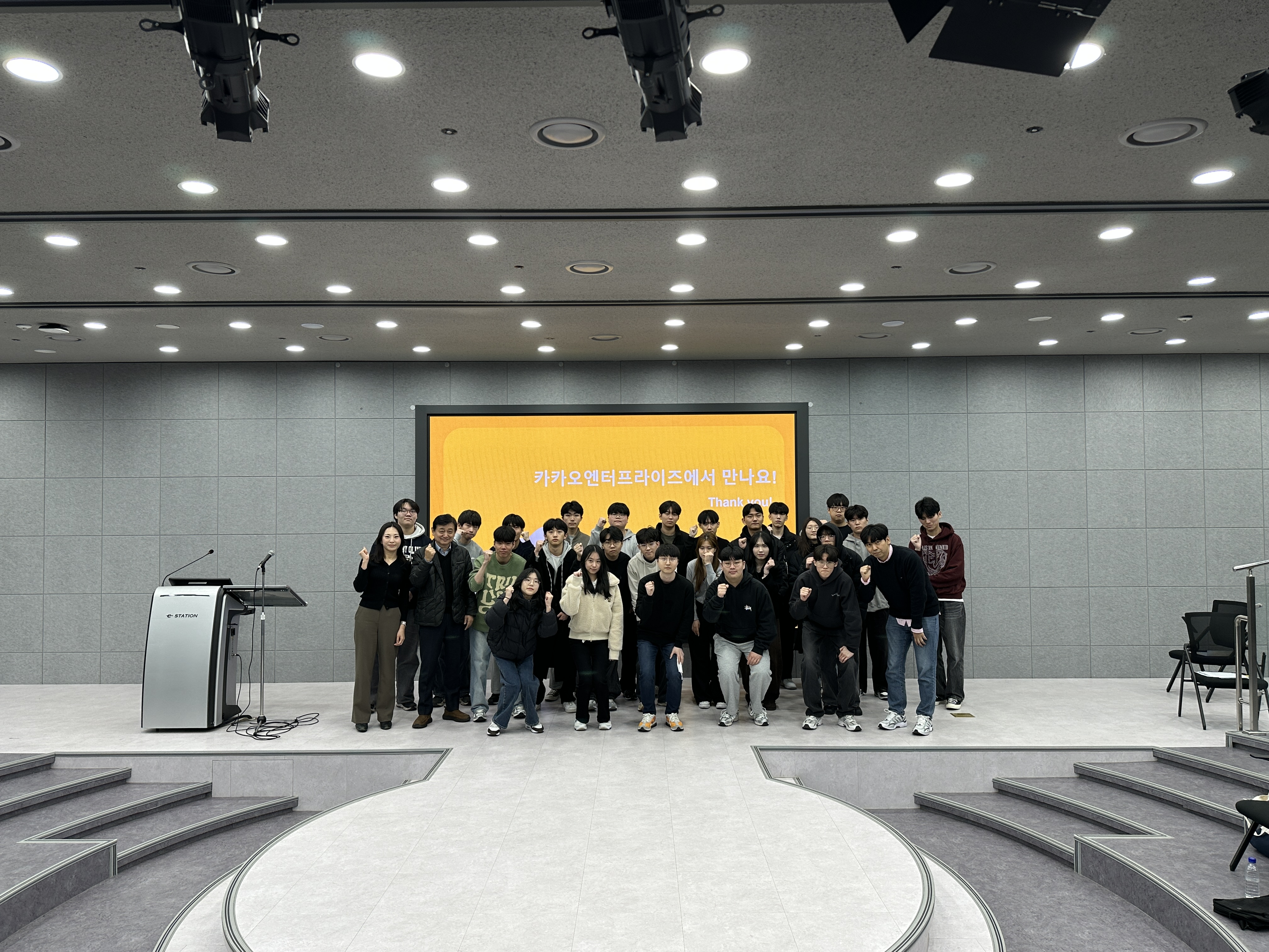 2025학년도 신입생 오리엔테이션 (2).jpg 첨부 이미지