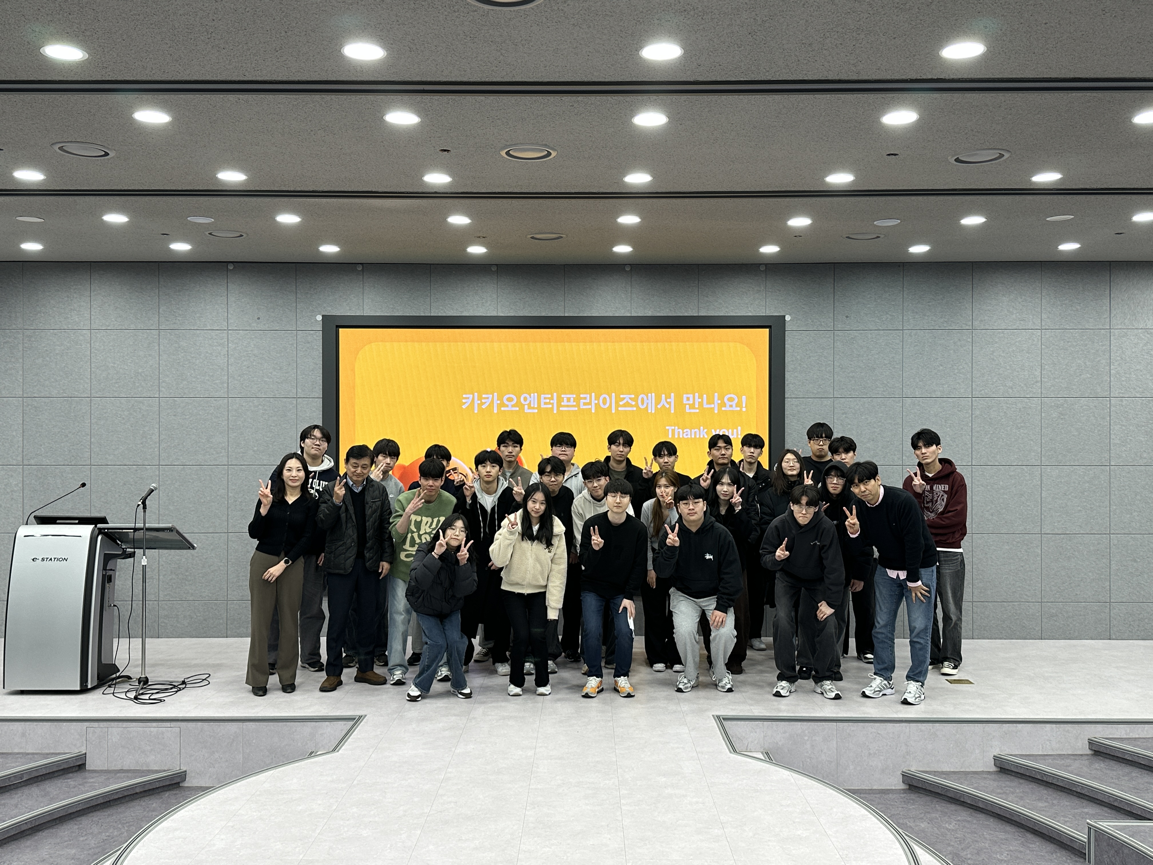 2025학년도 신입생 오리엔테이션 (3).jpg 첨부 이미지