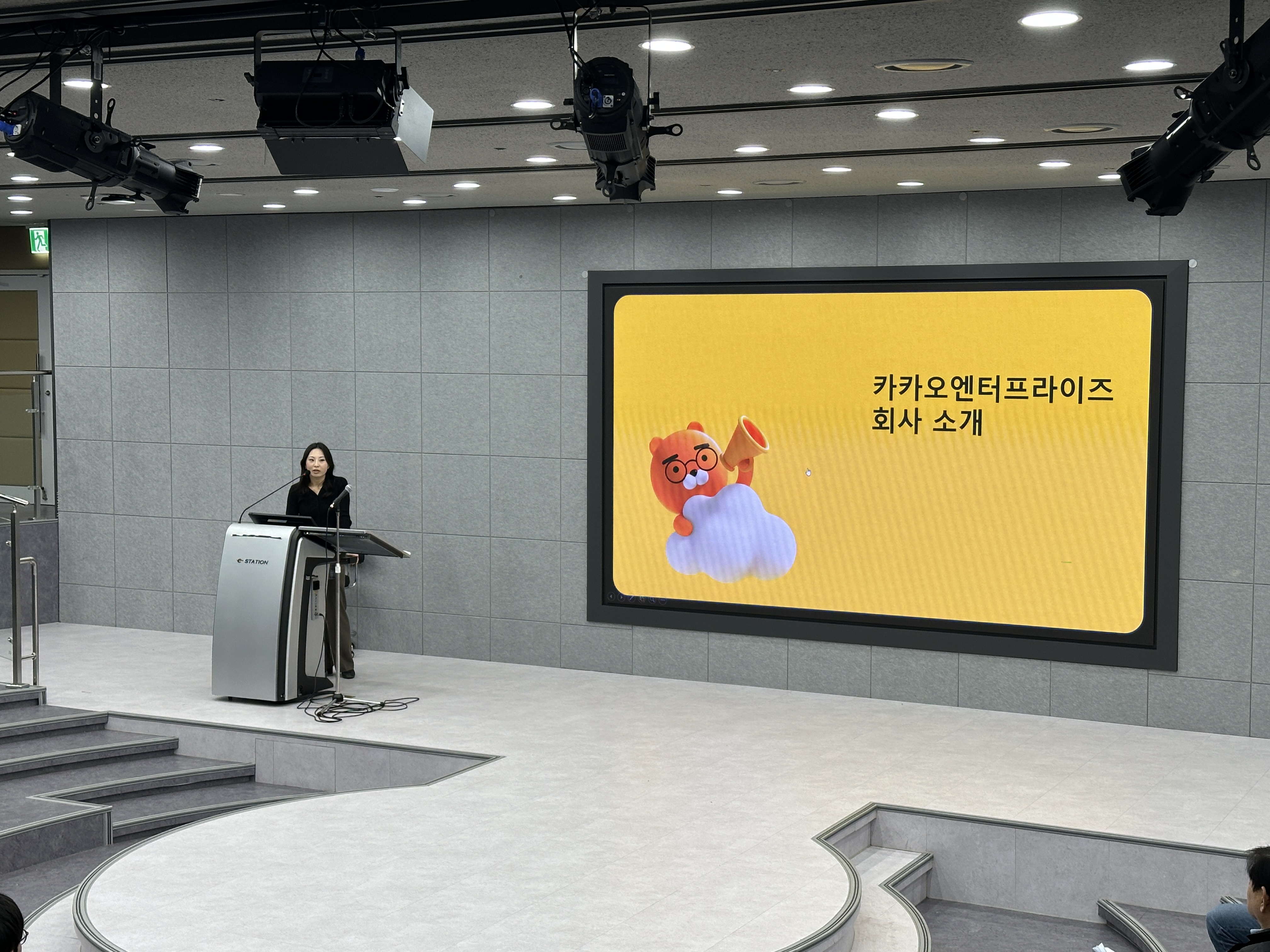2025학년도 신입생 오리엔테이션 (4).jpg 첨부 이미지