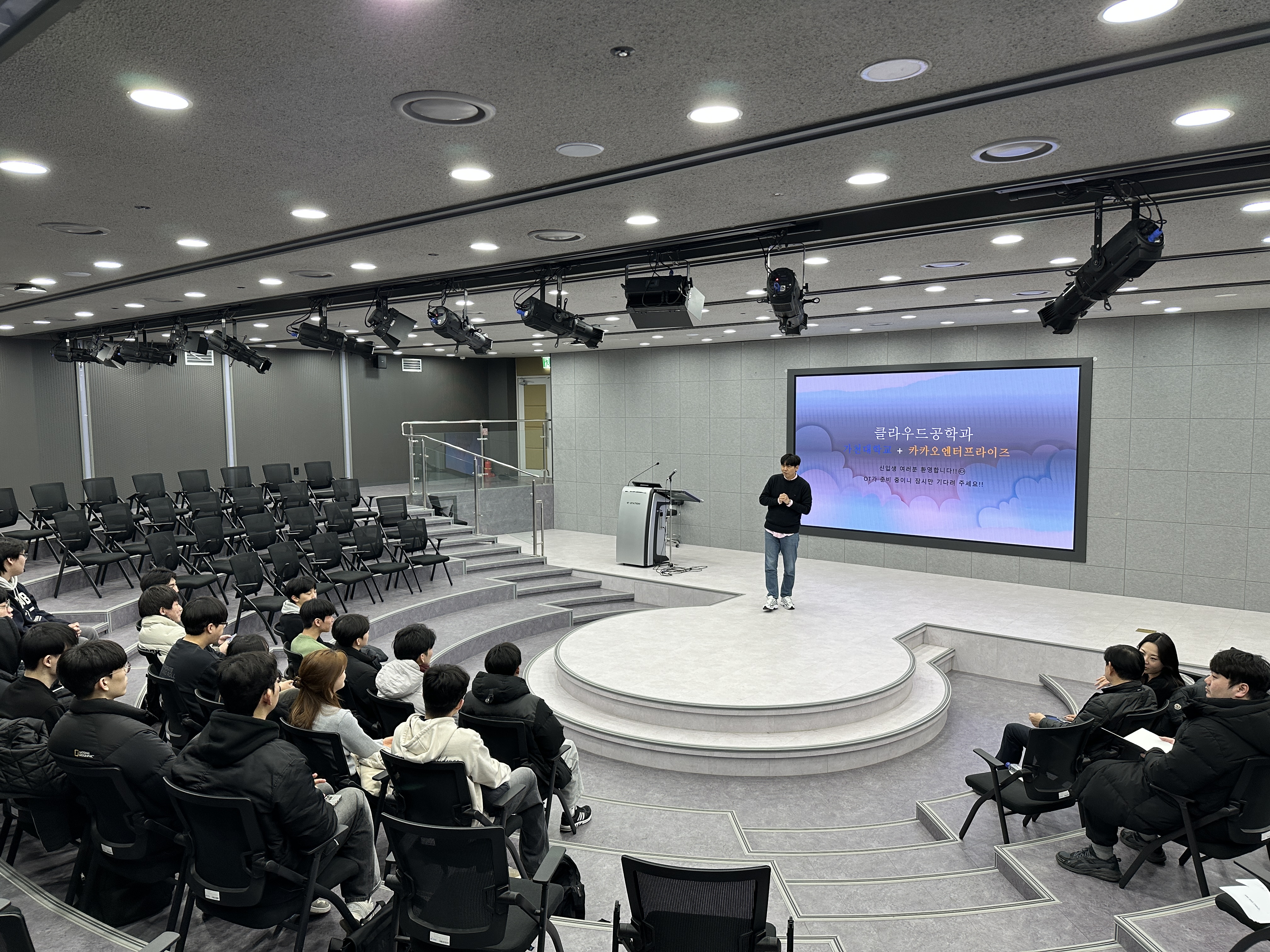 2025학년도 신입생 오리엔테이션 (5).jpg 첨부 이미지