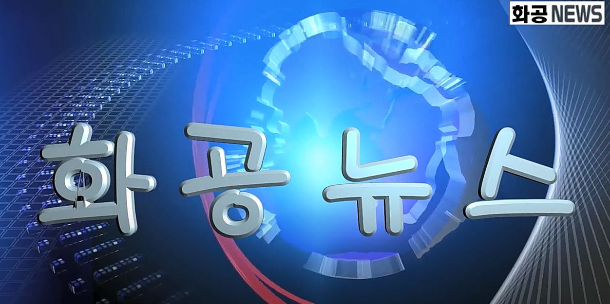 [2020P-실무프로젝트] 트리플 편(TPP) 대표이미지