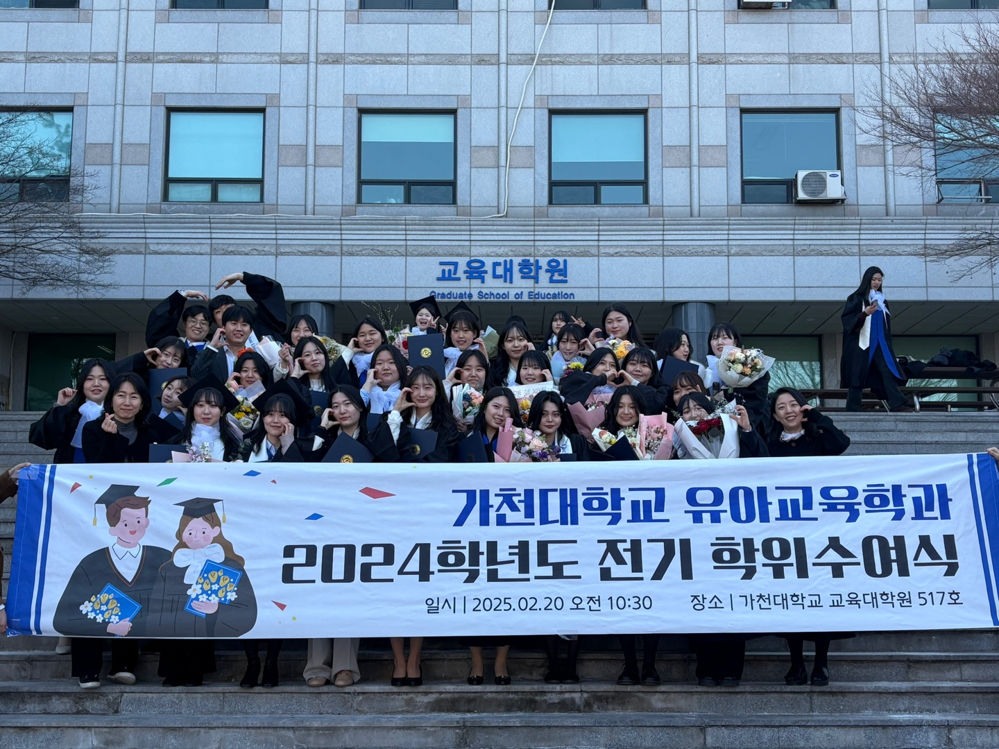 KakaoTalk_20250609_150235518_02.jpg 첨부 이미지