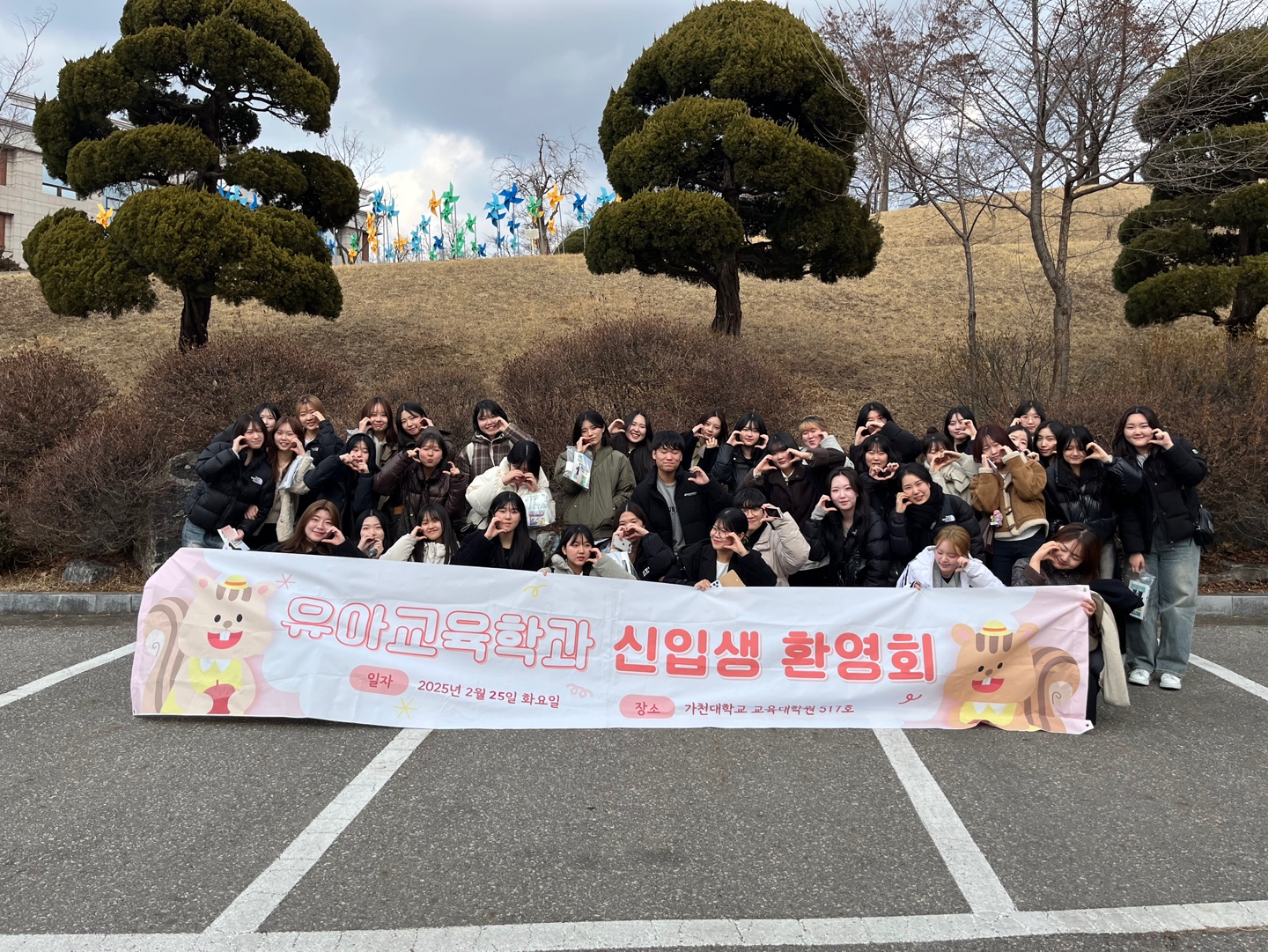 KakaoTalk_20250609_150302757_03.jpg 첨부 이미지