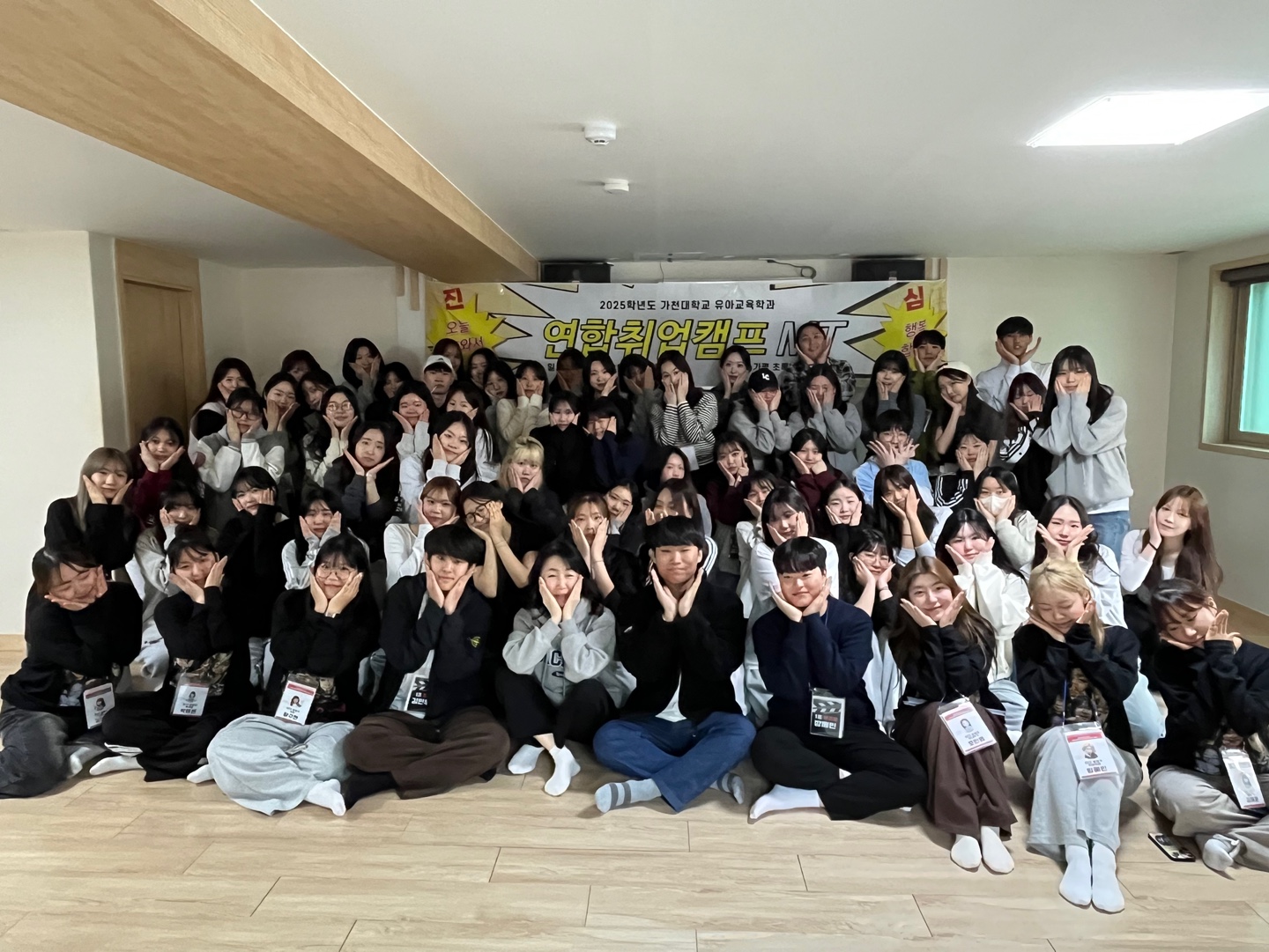 KakaoTalk_20250609_150335652.jpg 첨부 이미지