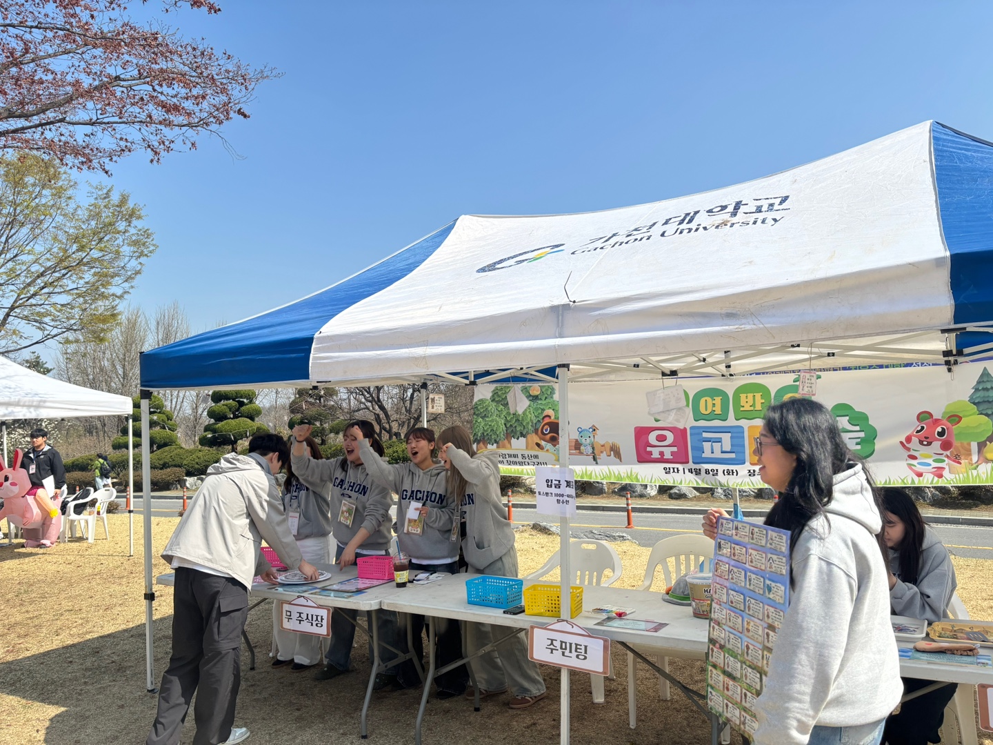 KakaoTalk_20250609_150407280_01.jpg 첨부 이미지