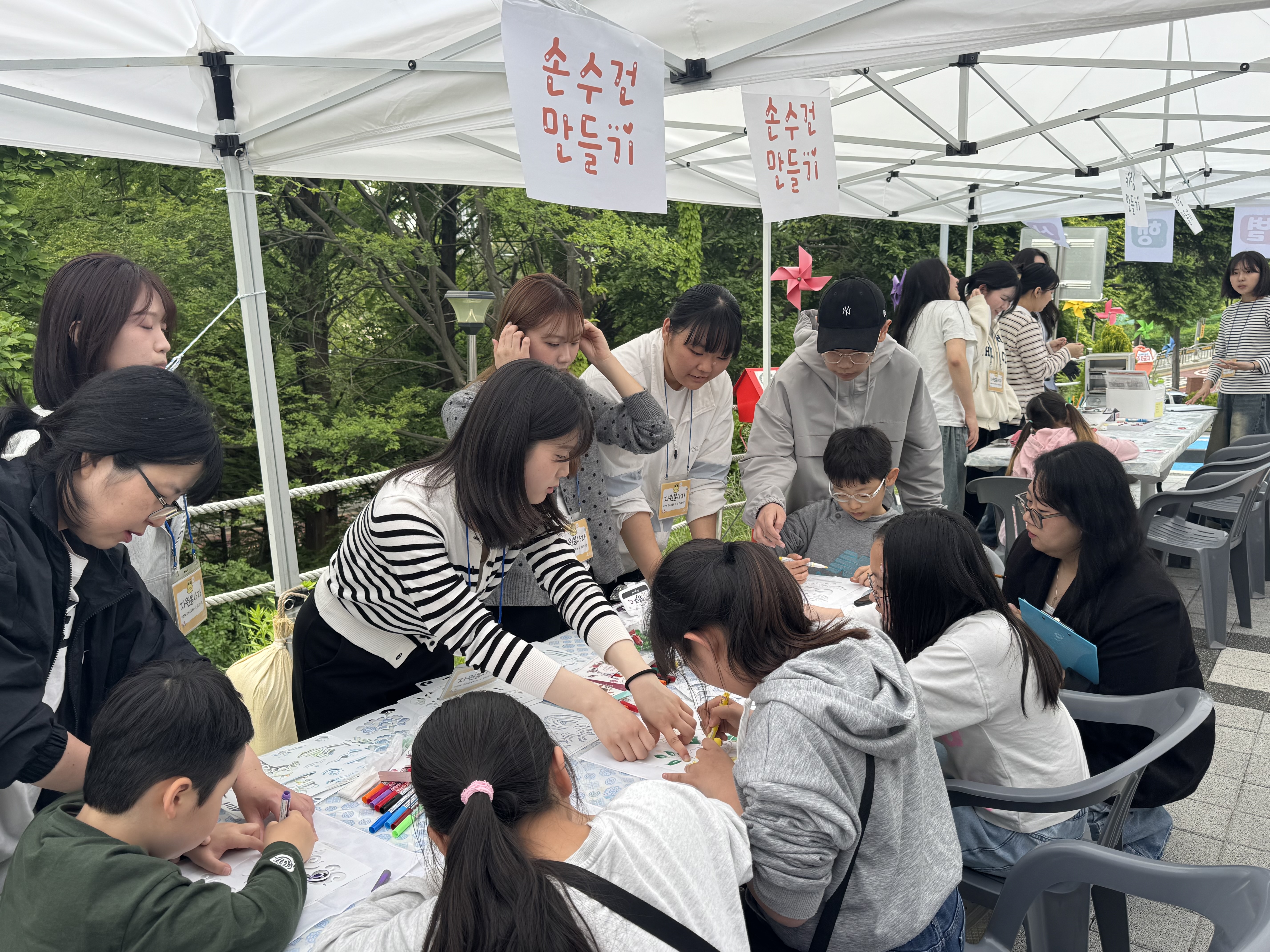 KakaoTalk_20250609_150425836.jpg 첨부 이미지