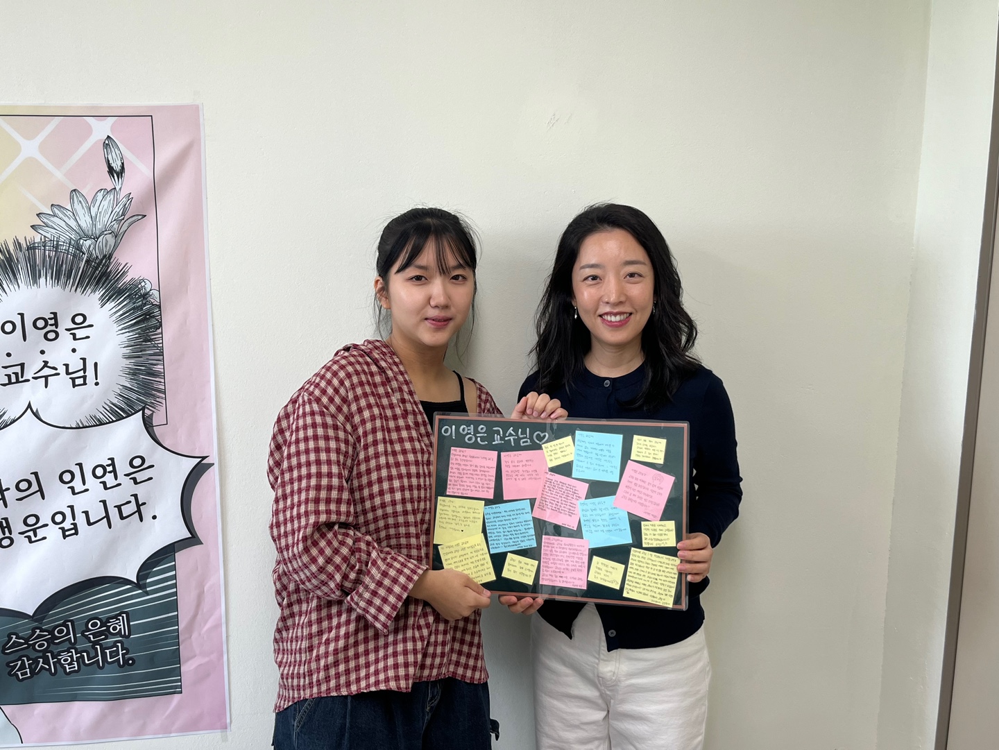 KakaoTalk_20250819_124945412.jpg 첨부 이미지