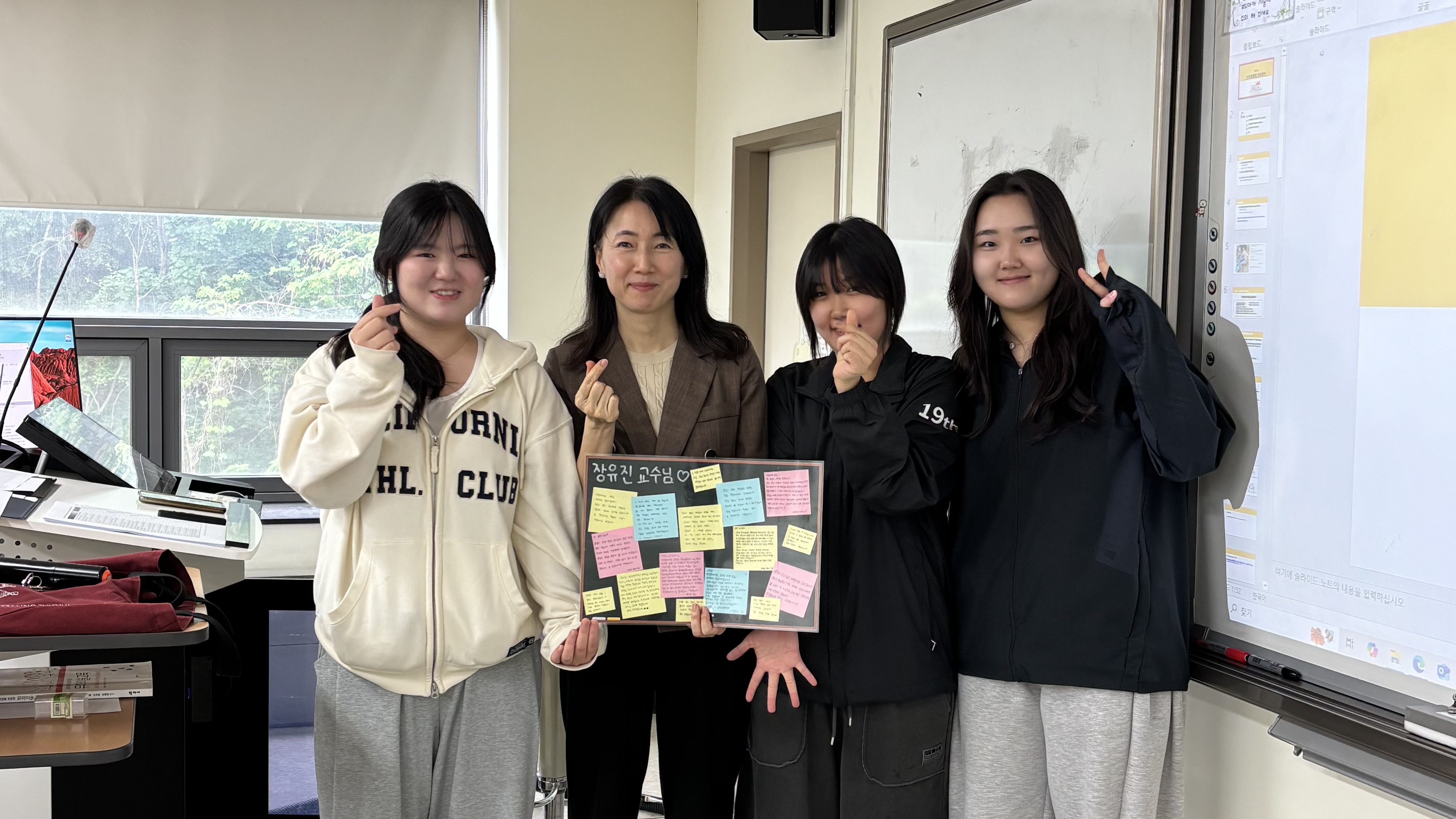 KakaoTalk_20250819_124945412_02.jpg 첨부 이미지