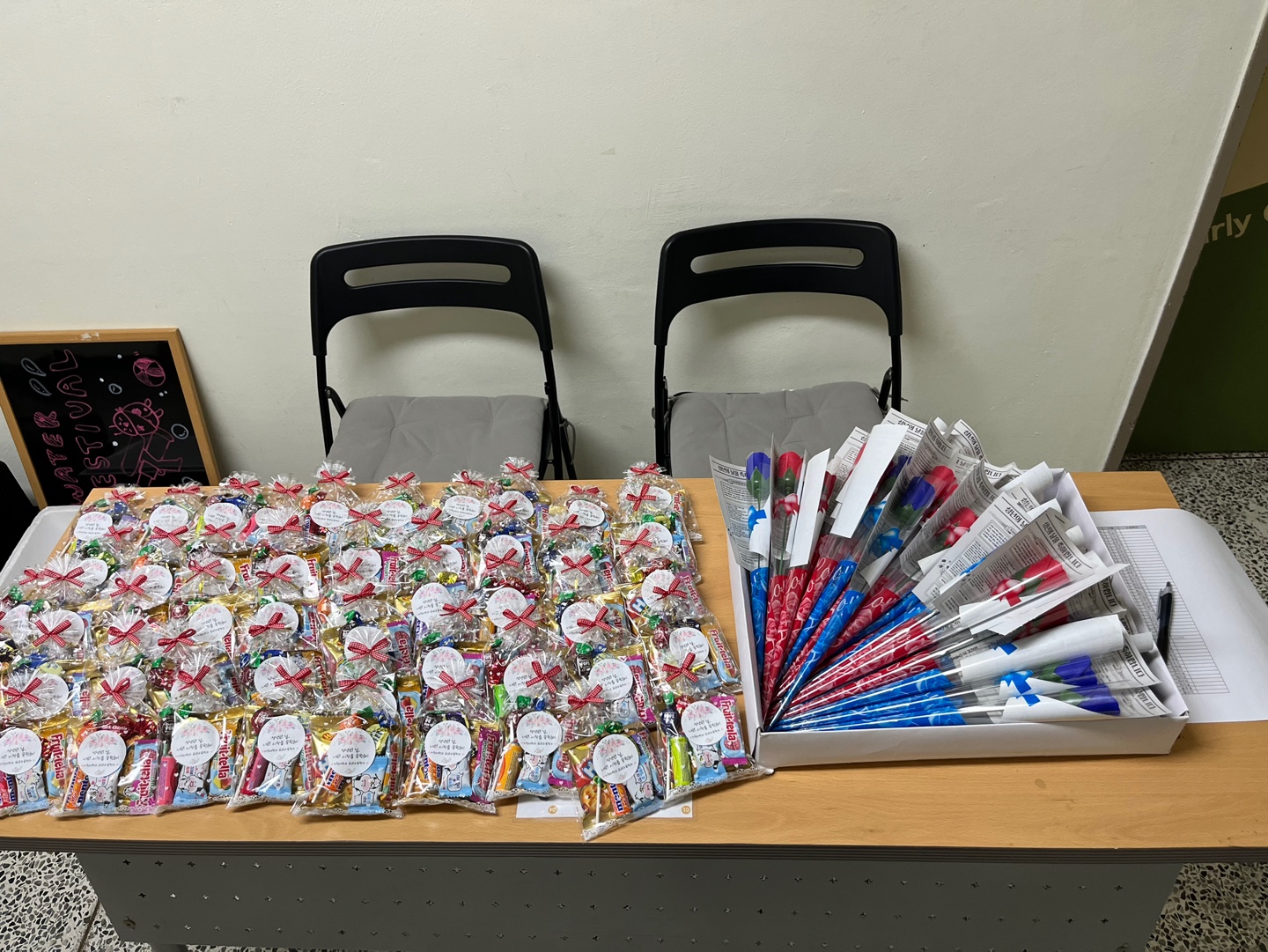 KakaoTalk_20250819_124913992.jpg 첨부 이미지