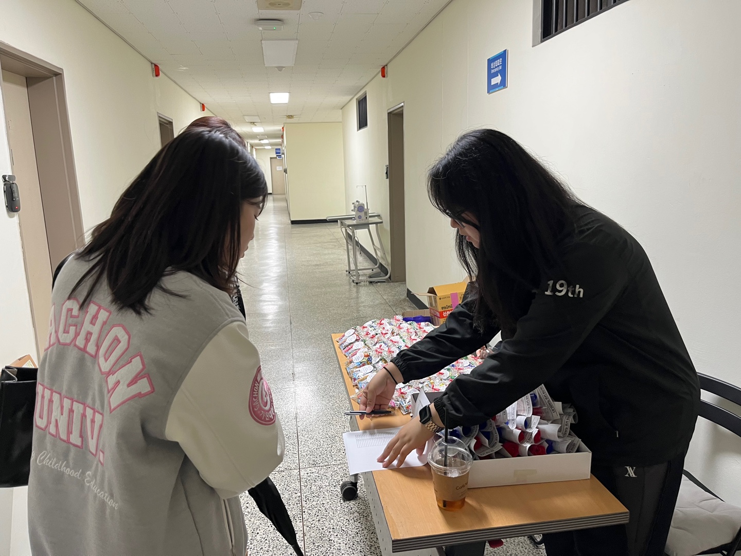 KakaoTalk_20250819_124913992_02.jpg 첨부 이미지