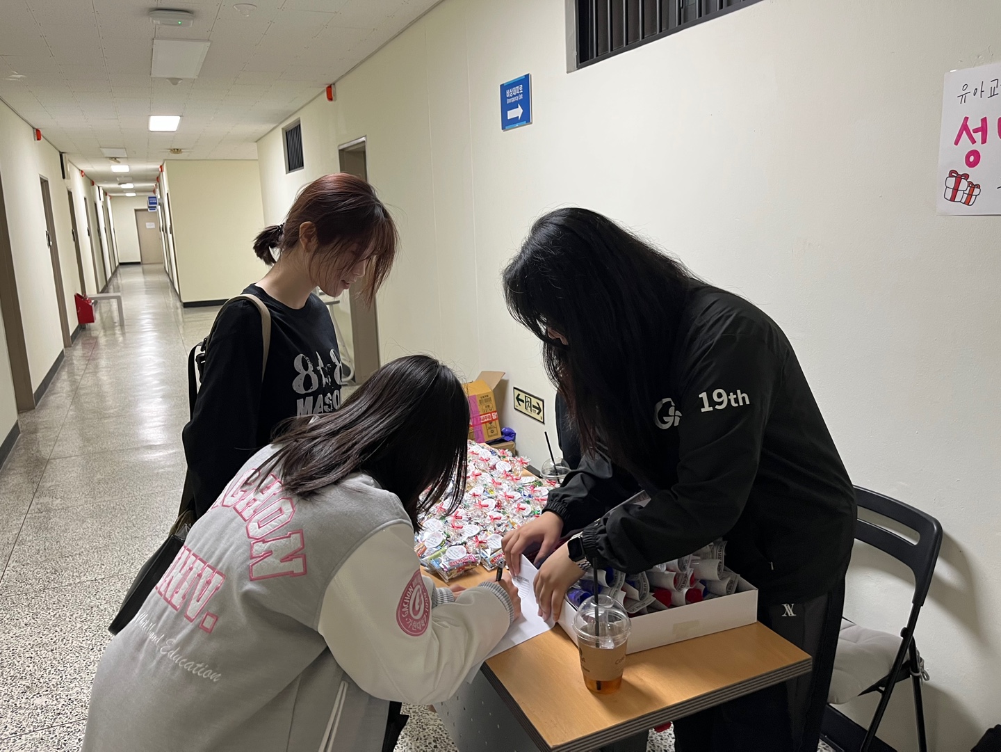 KakaoTalk_20250819_124913992_03.jpg 첨부 이미지