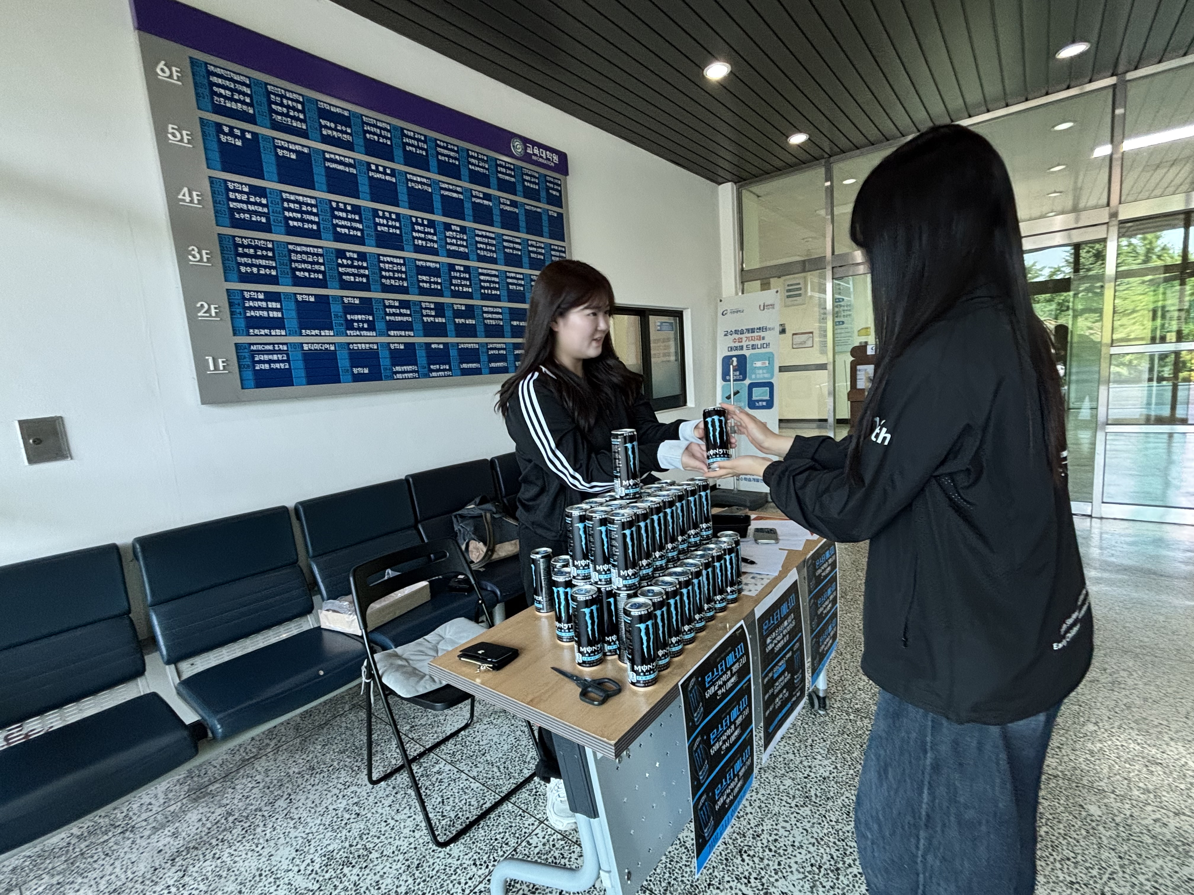 KakaoTalk_20250819_125038558_02.jpg 첨부 이미지