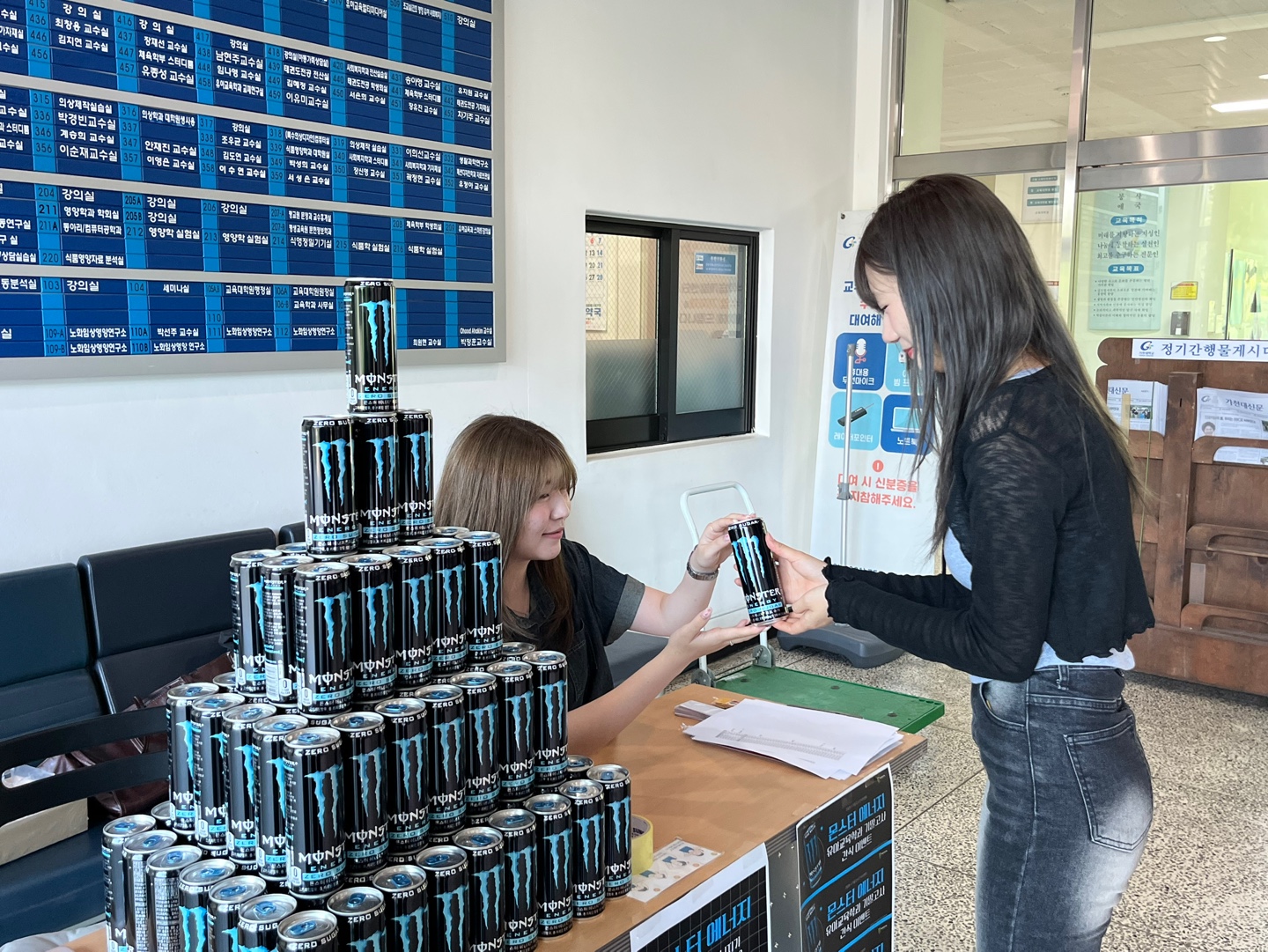 KakaoTalk_20250819_125038558_01.jpg 첨부 이미지