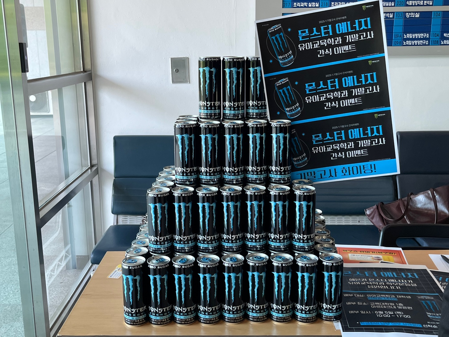 KakaoTalk_20250819_125038558.jpg 첨부 이미지