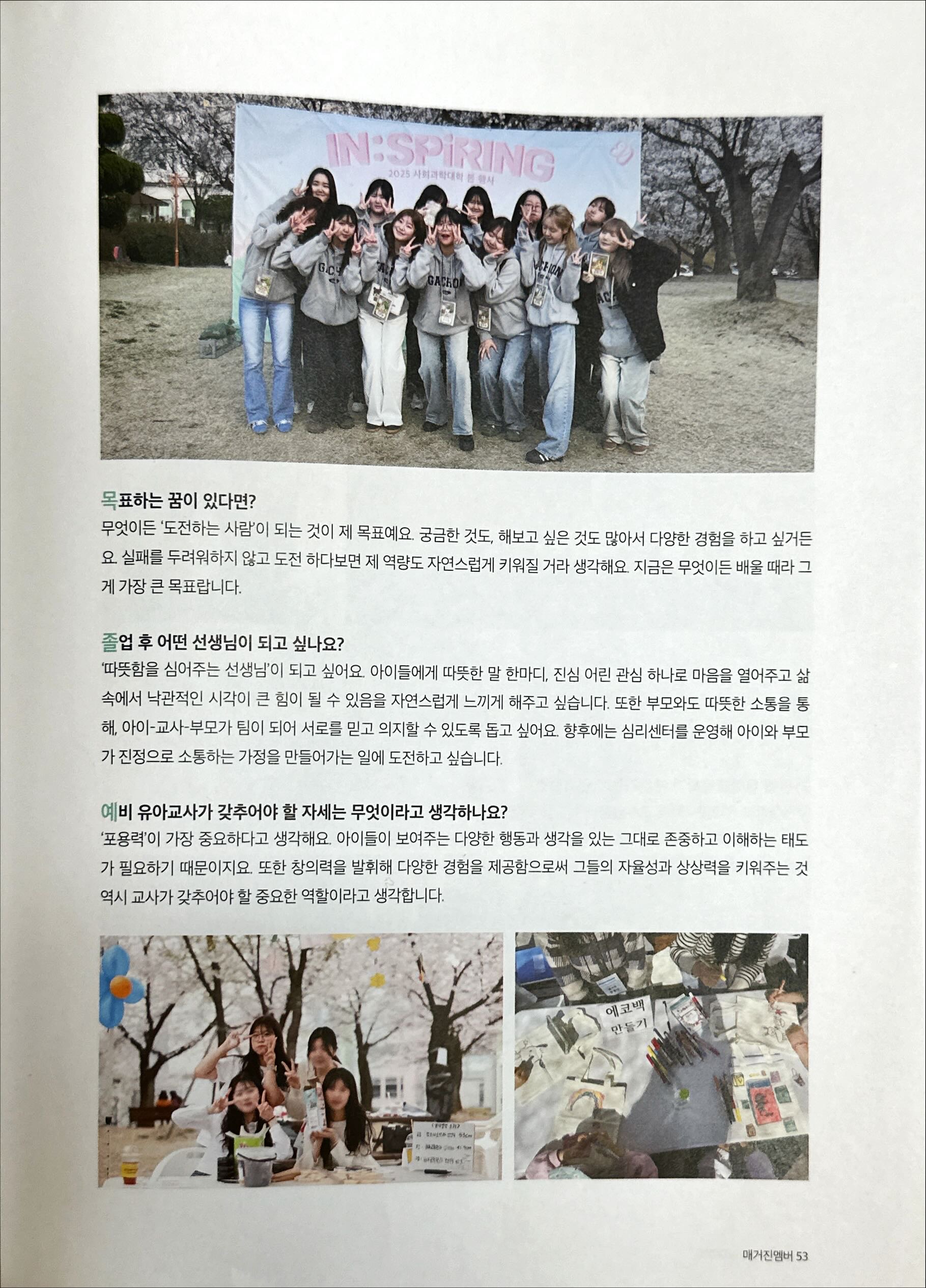 2.jpg 첨부 이미지