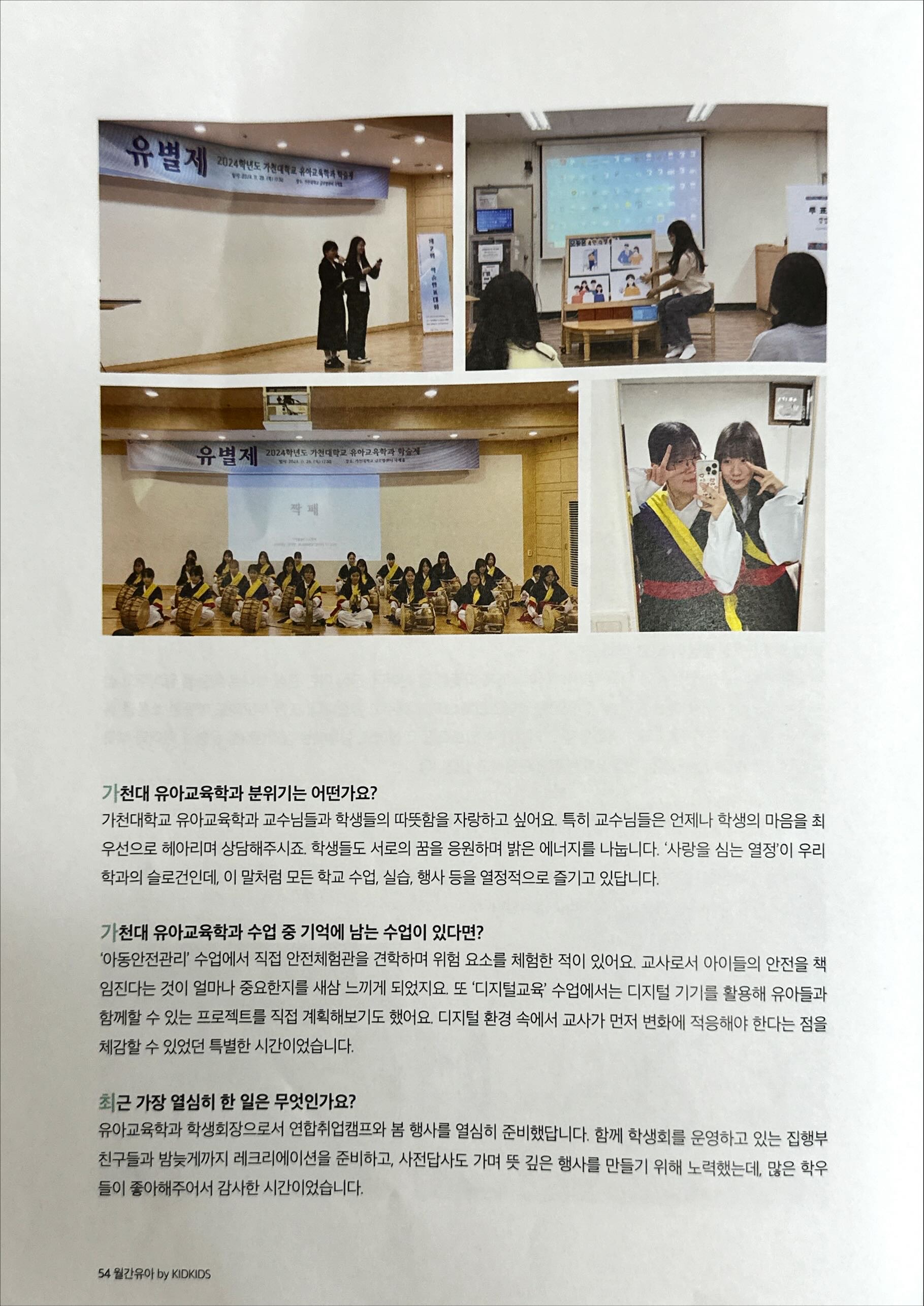 3.jpg 첨부 이미지